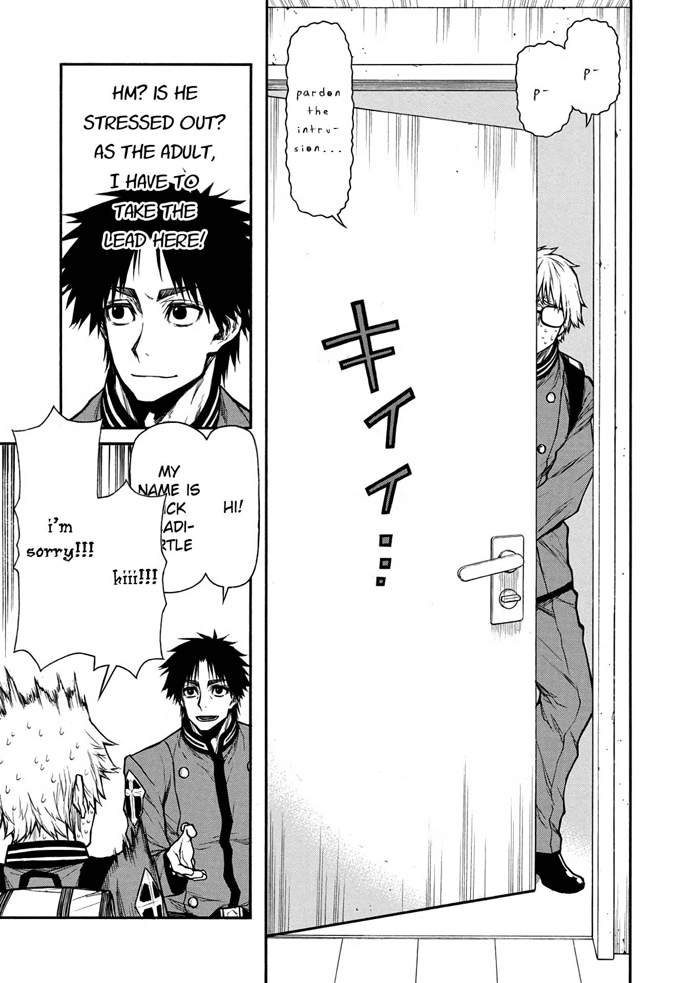 Page 3 of Chapter 38
