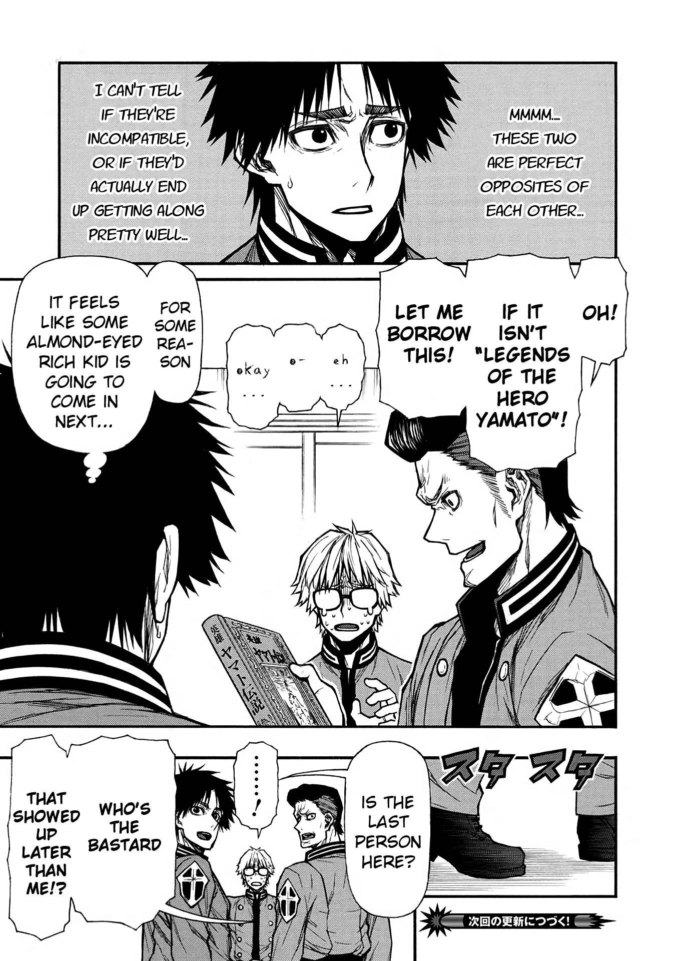 Page 15 of Chapter 38