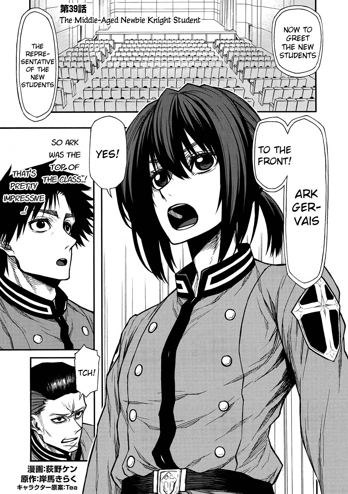 Page 1 of Chapter 39