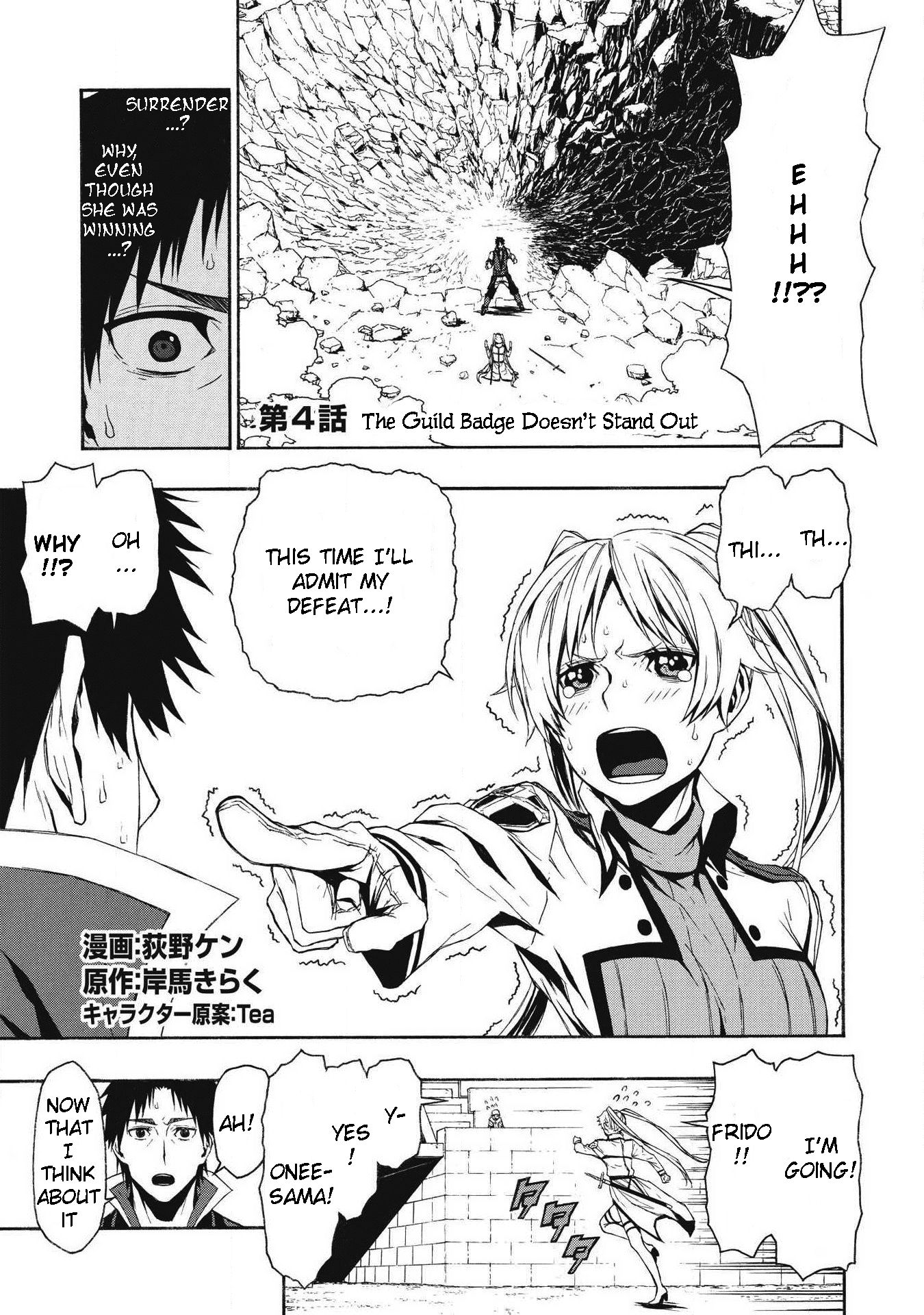 Page 1 of Chapter 4