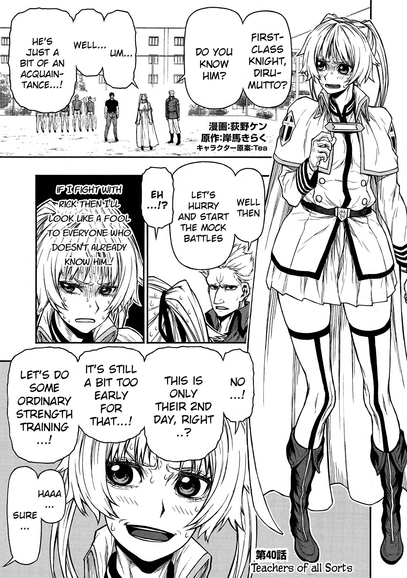 Page 1 of Chapter 40