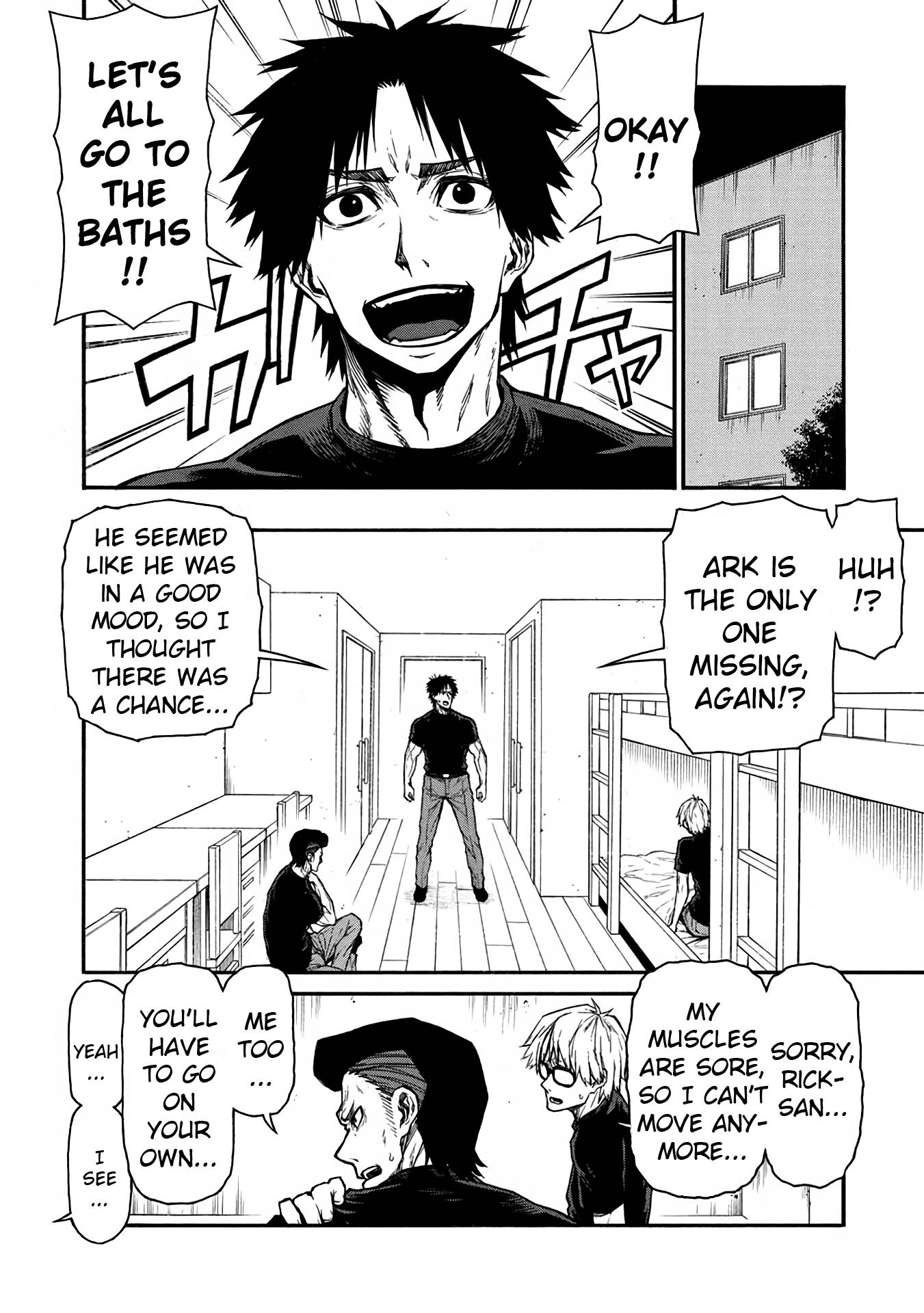 Page 8 of Chapter 40