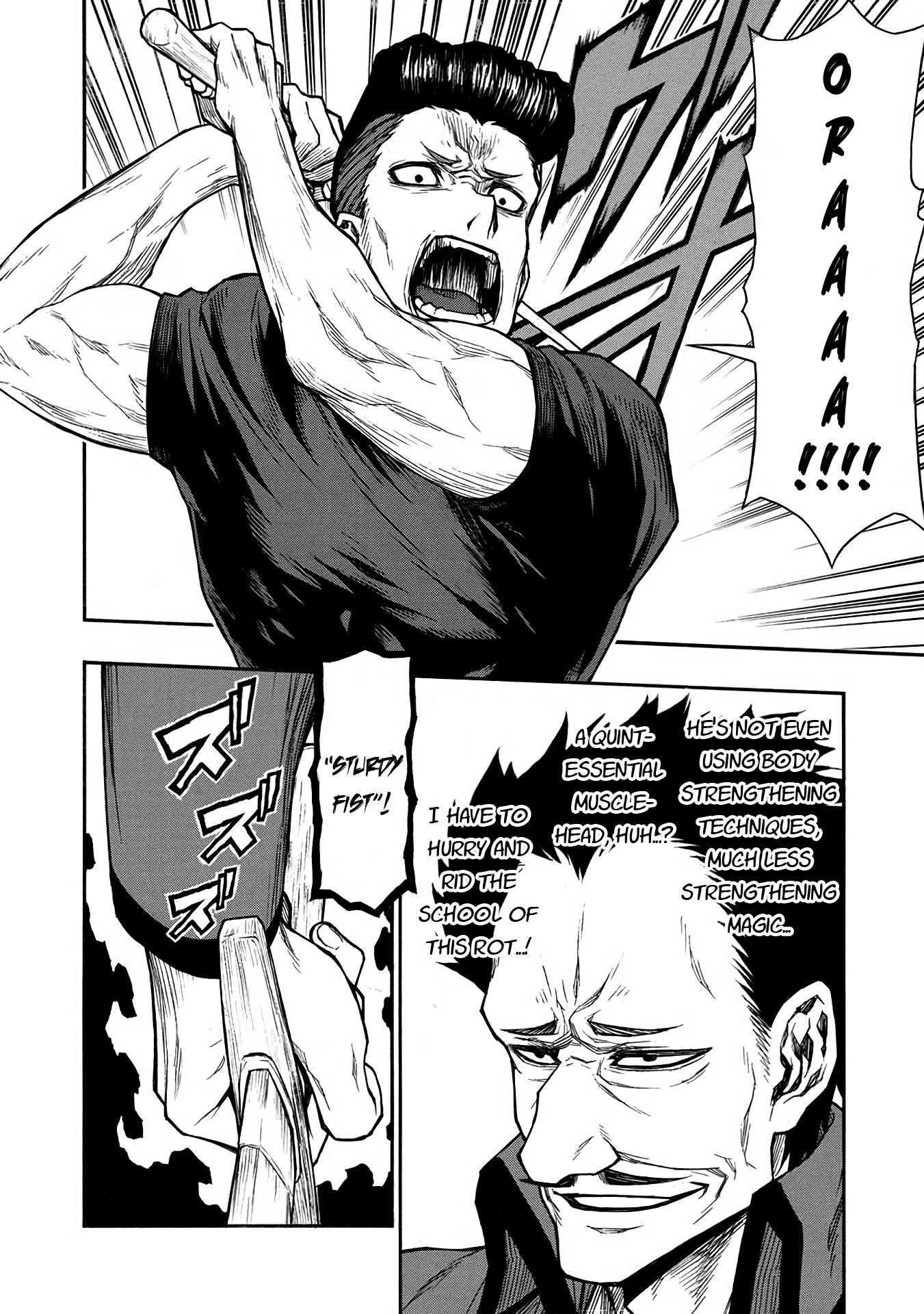Page 14 of Chapter 40