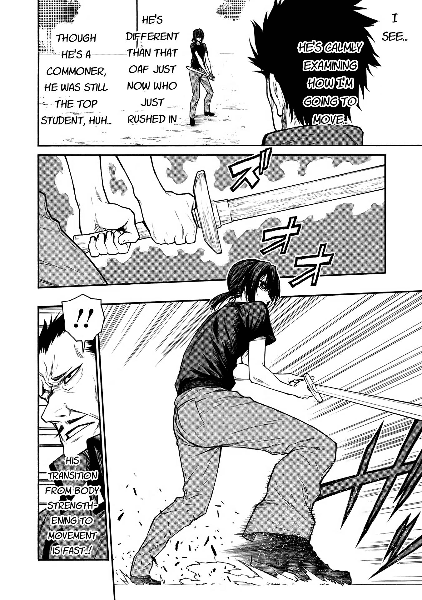 Page 21 of Chapter 40