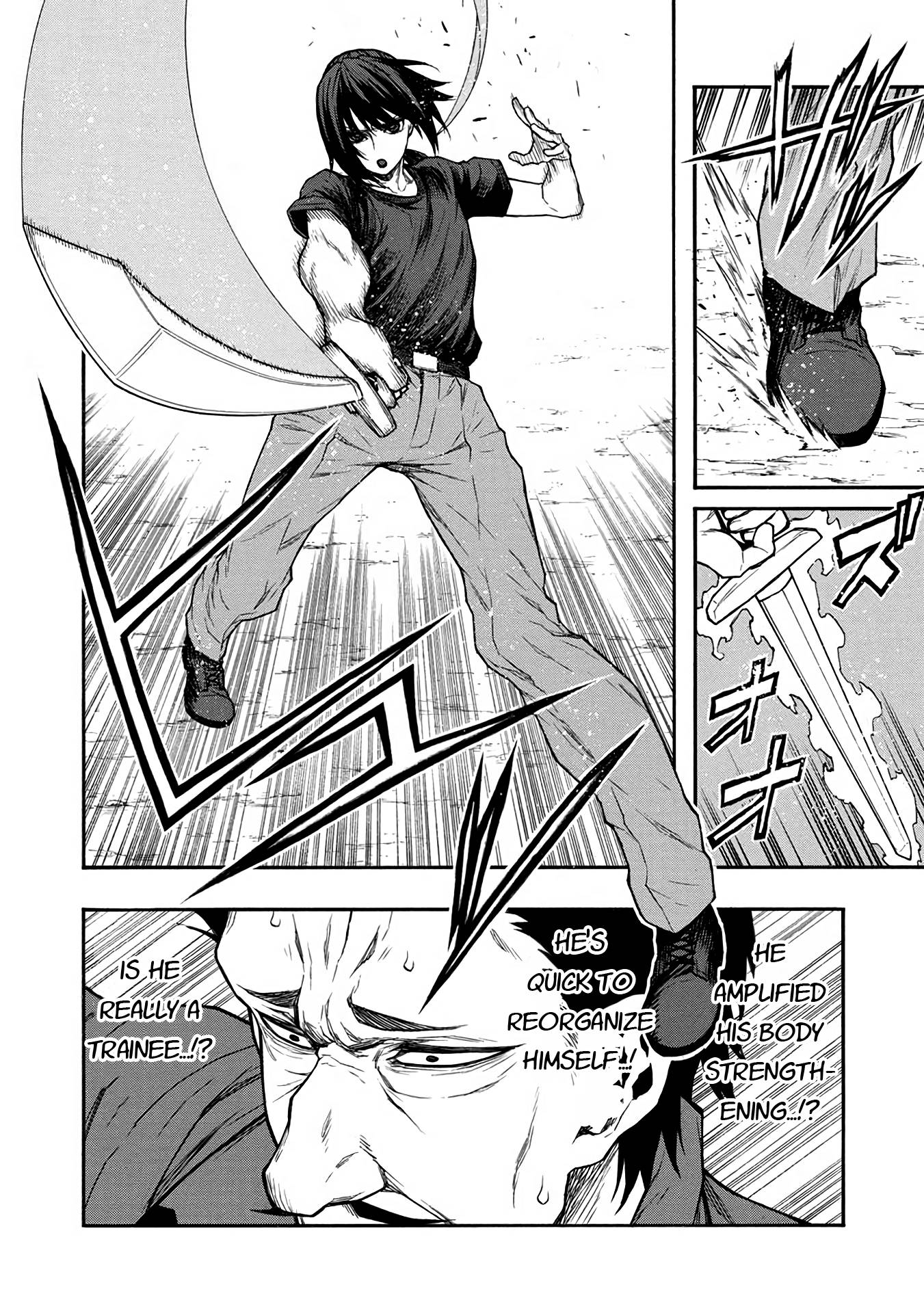 Page 23 of Chapter 40