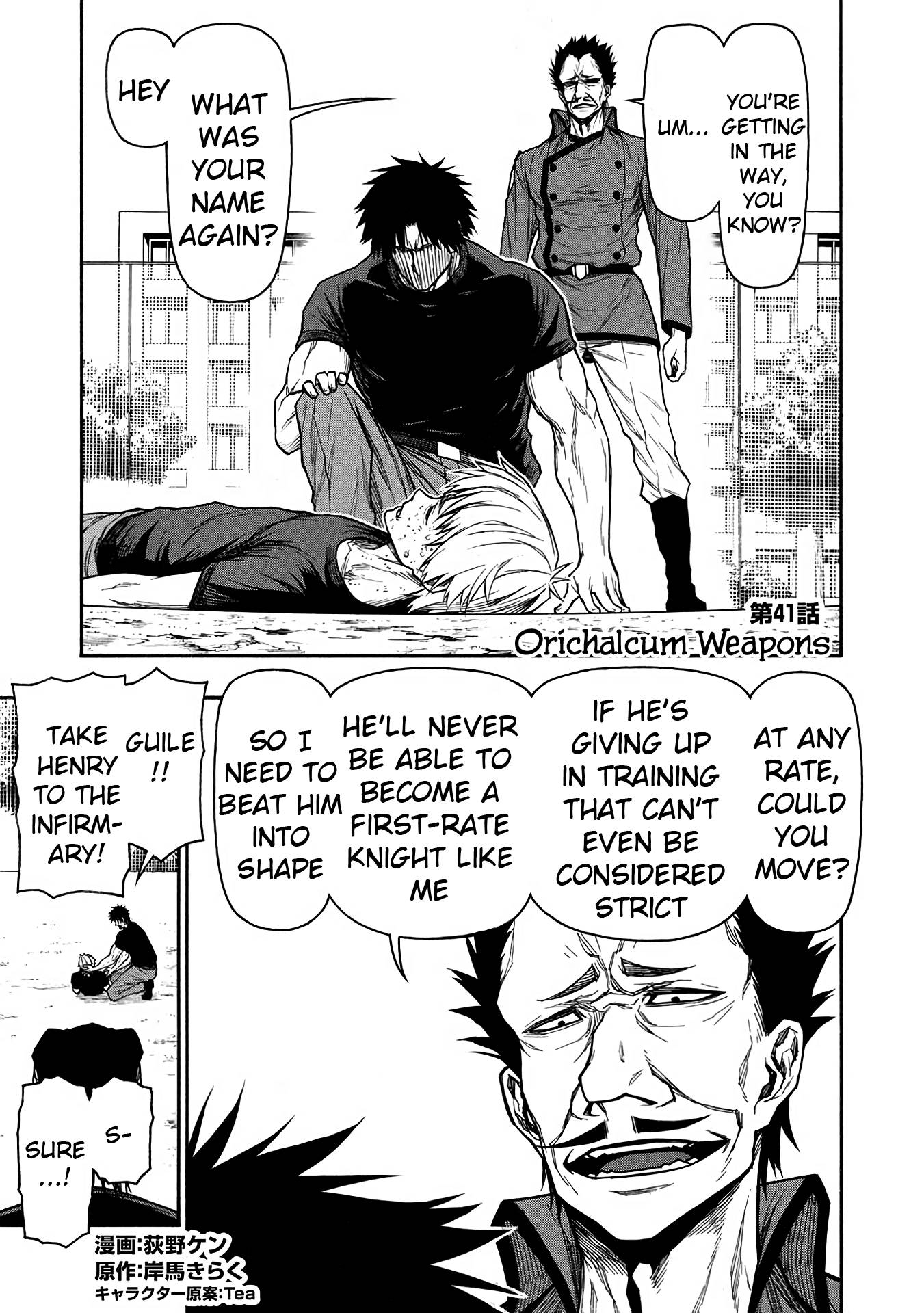 Page 1 of Chapter 41