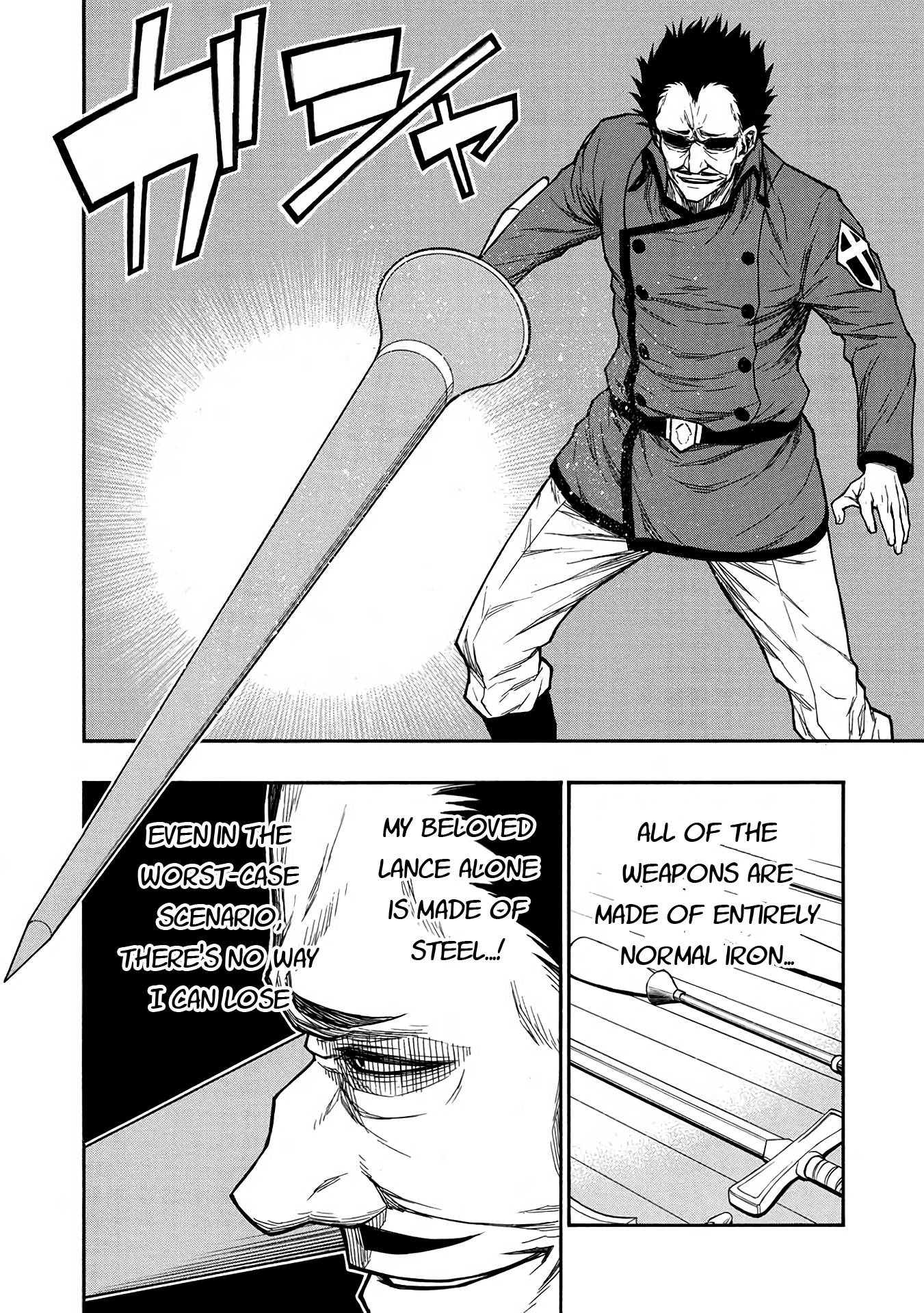 Page 12 of Chapter 41