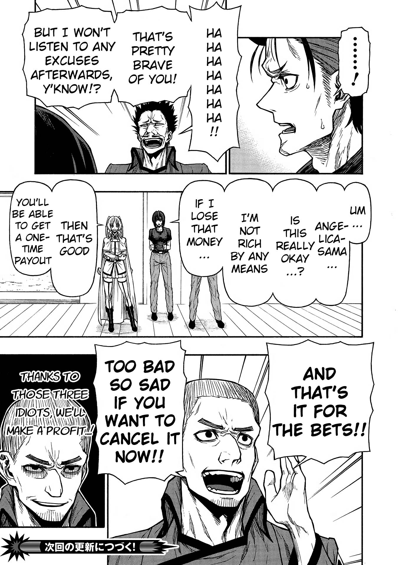 Page 15 of Chapter 41