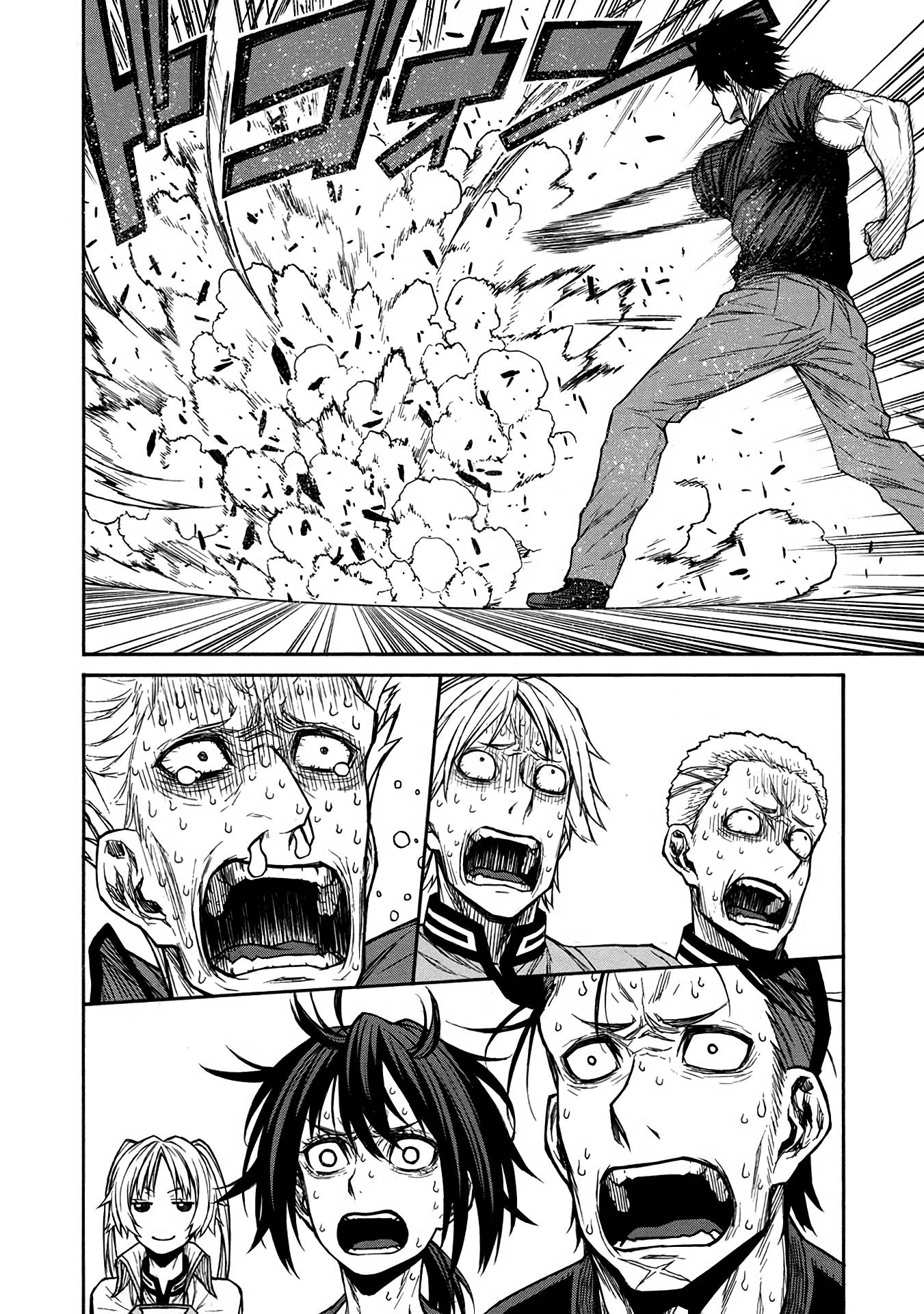 Page 24 of Chapter 41