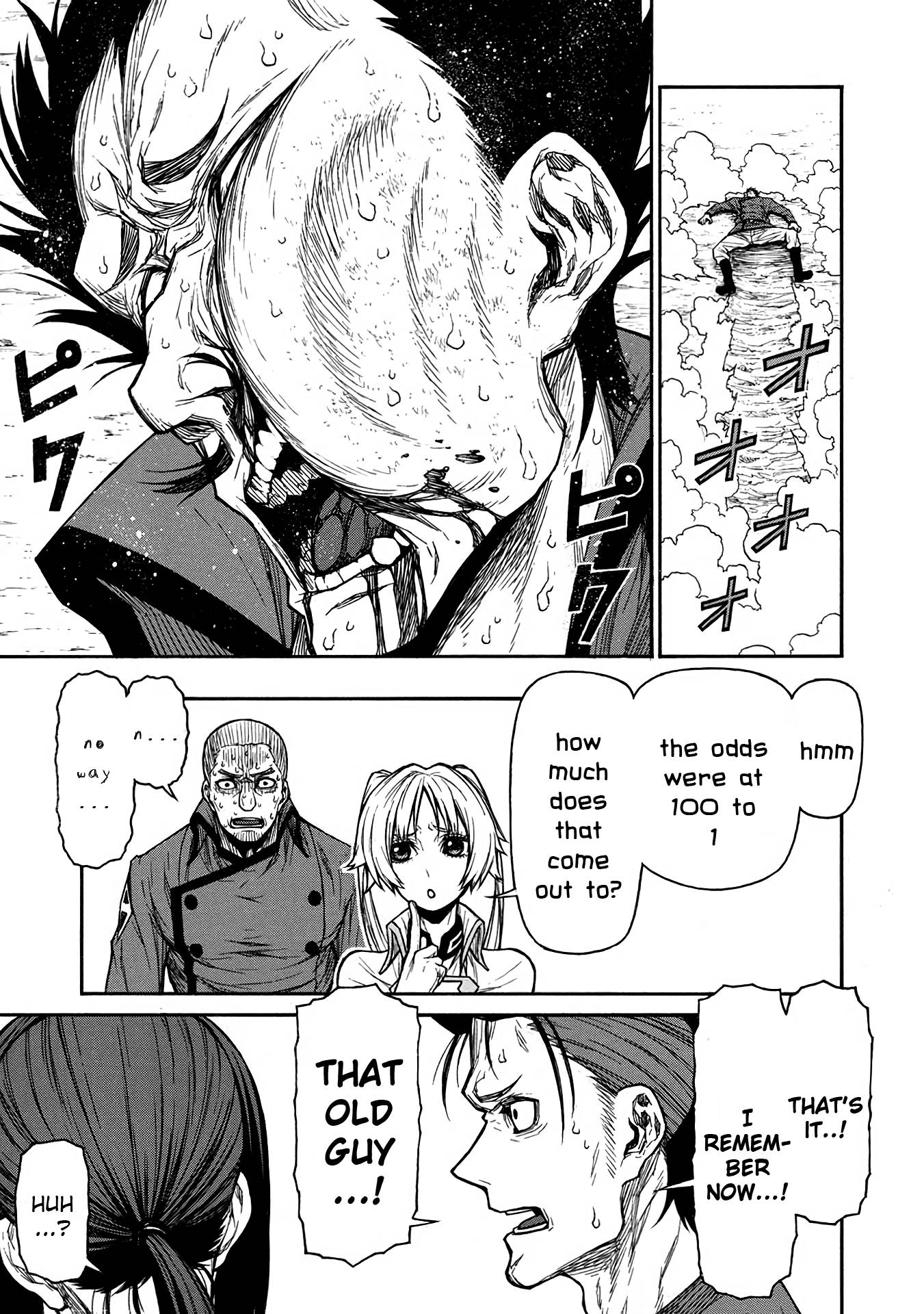 Page 25 of Chapter 41