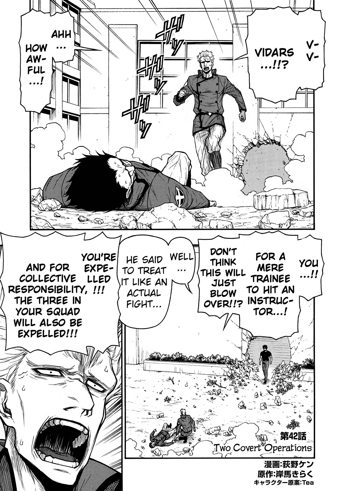 Page 1 of Chapter 42