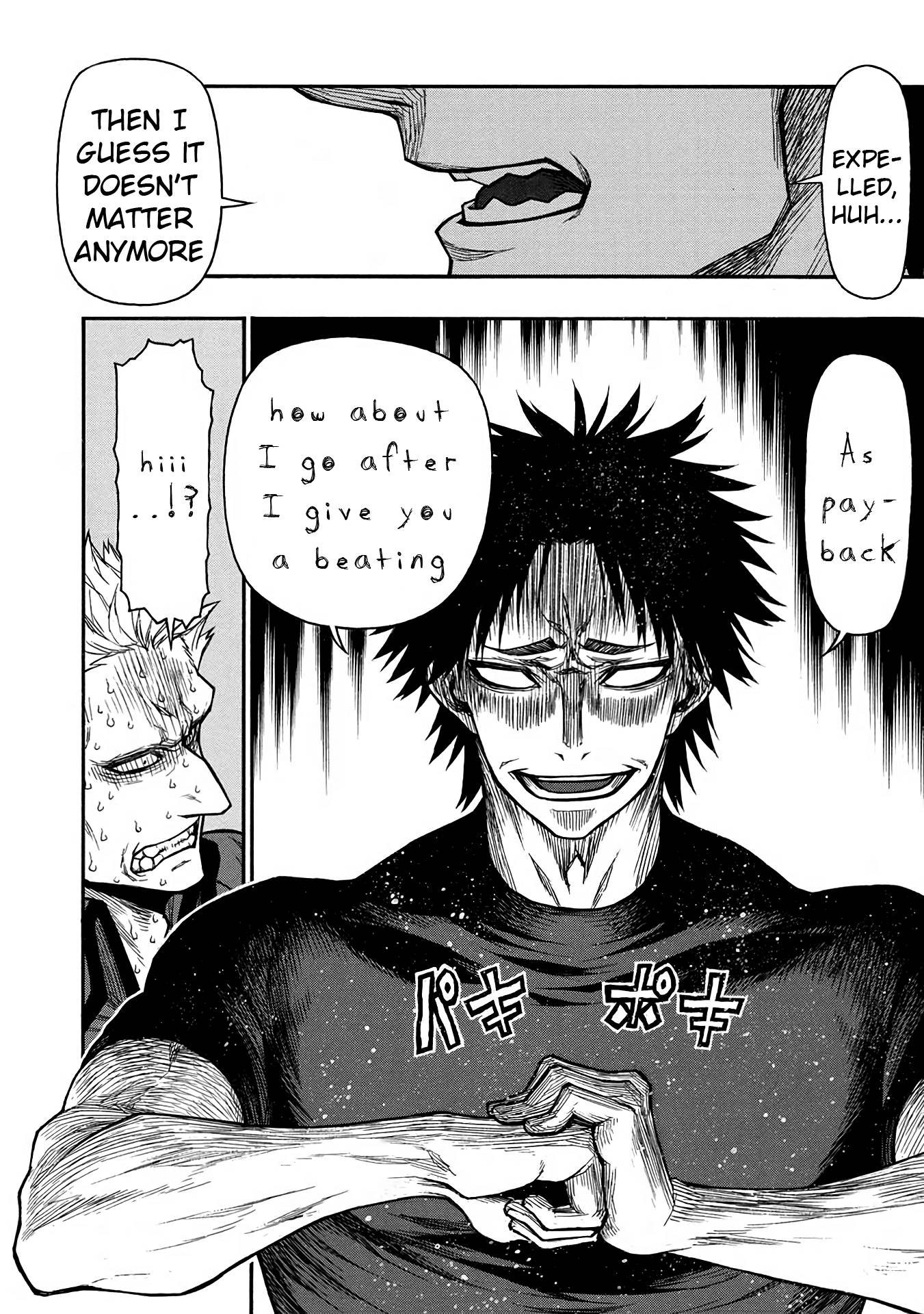 Page 2 of Chapter 42