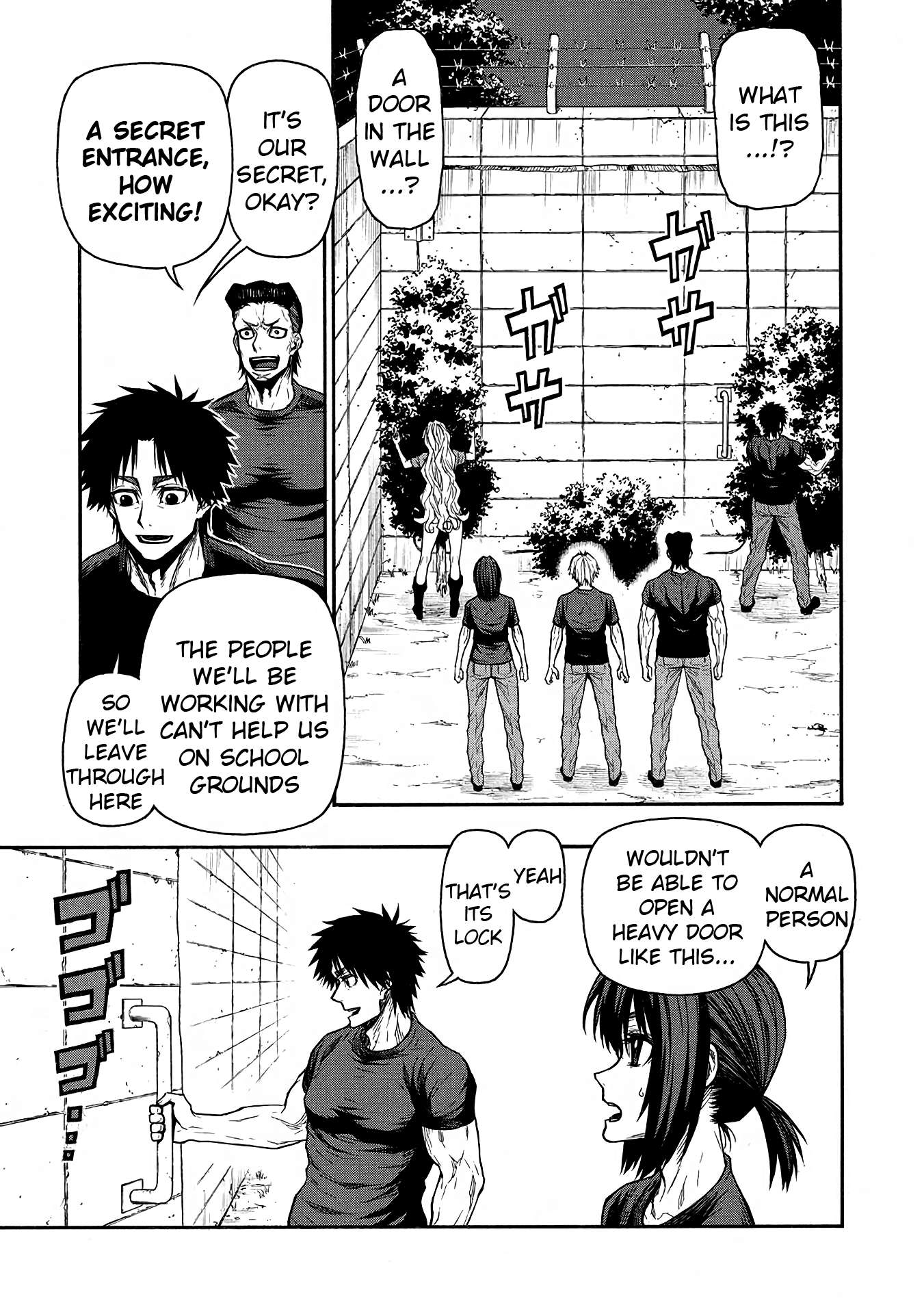 Page 5 of Chapter 44