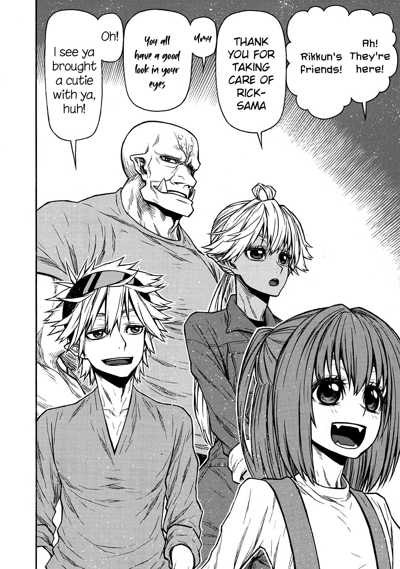 Page 6 of Chapter 44