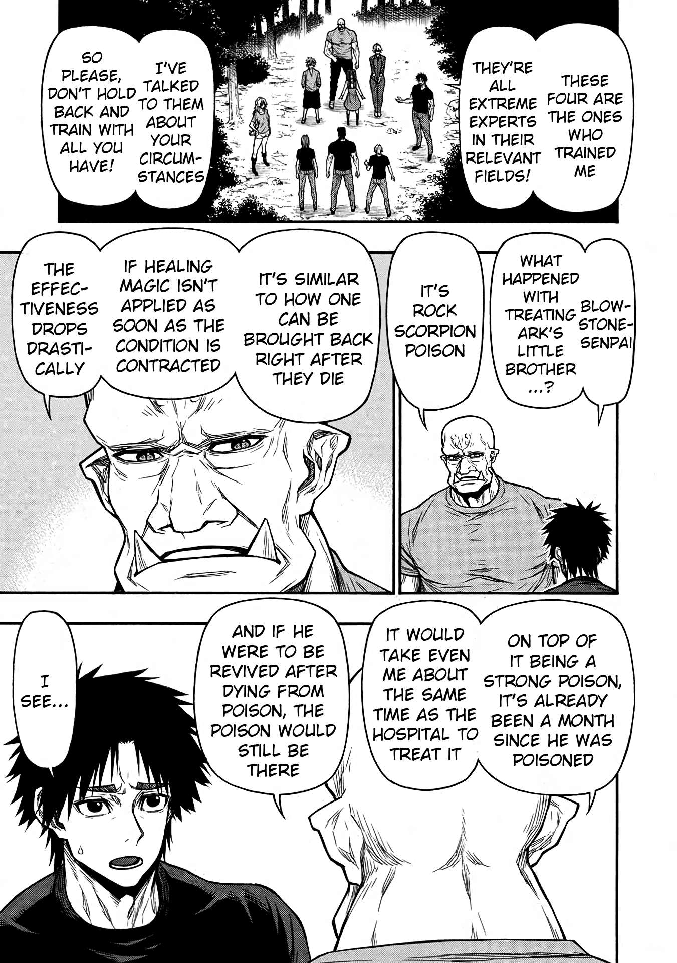 Page 7 of Chapter 44