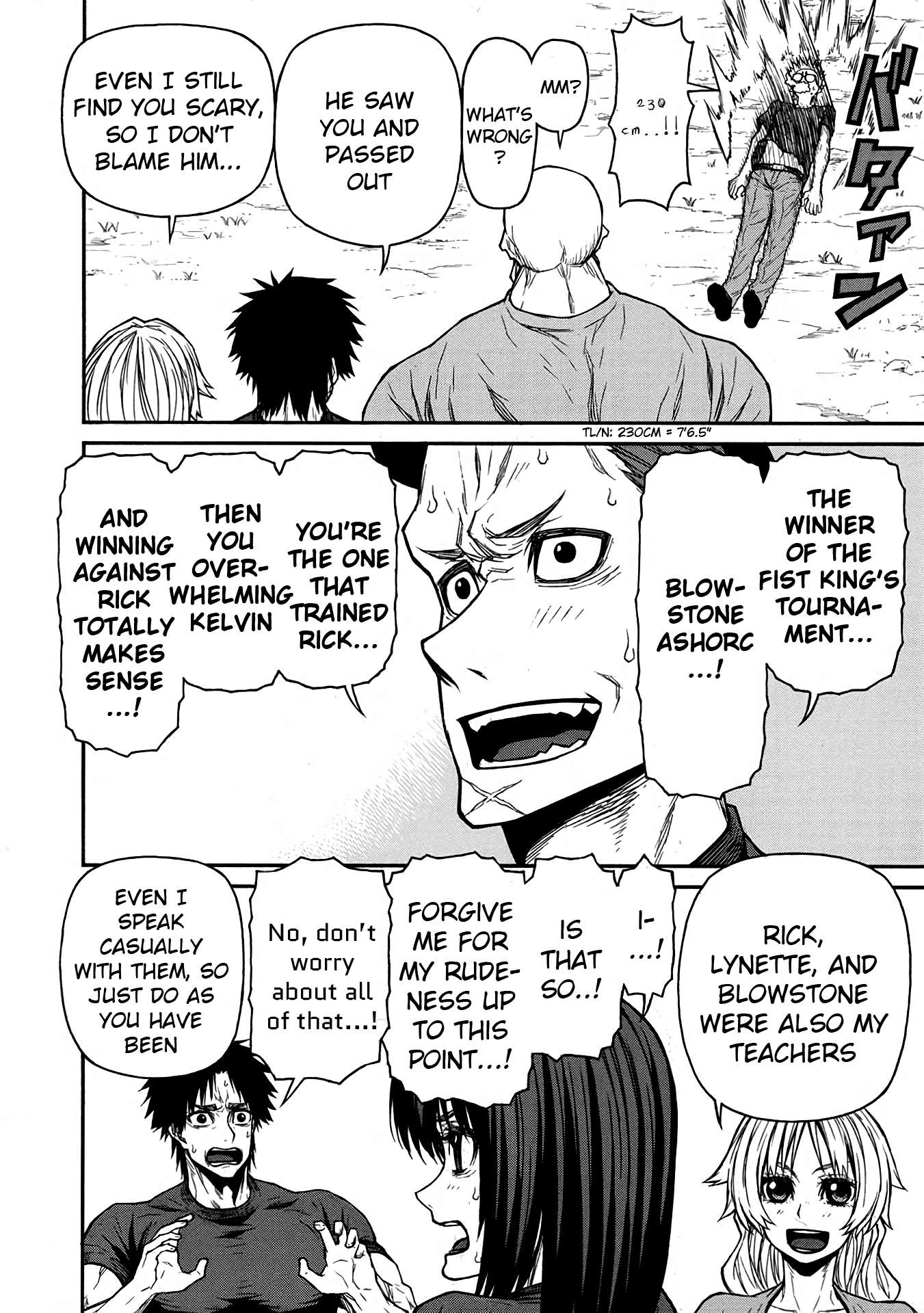 Page 8 of Chapter 44