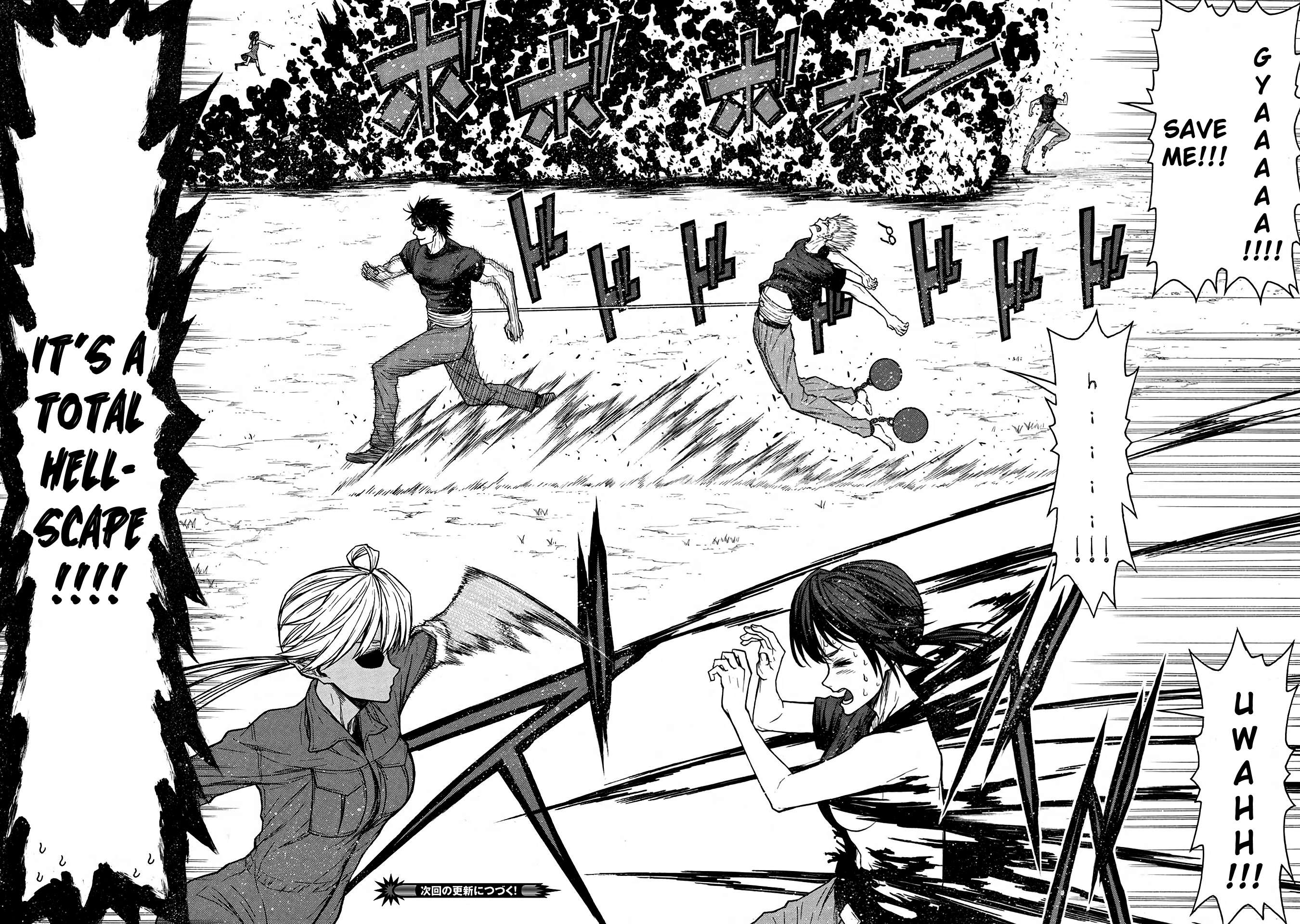 Page 14 of Chapter 44