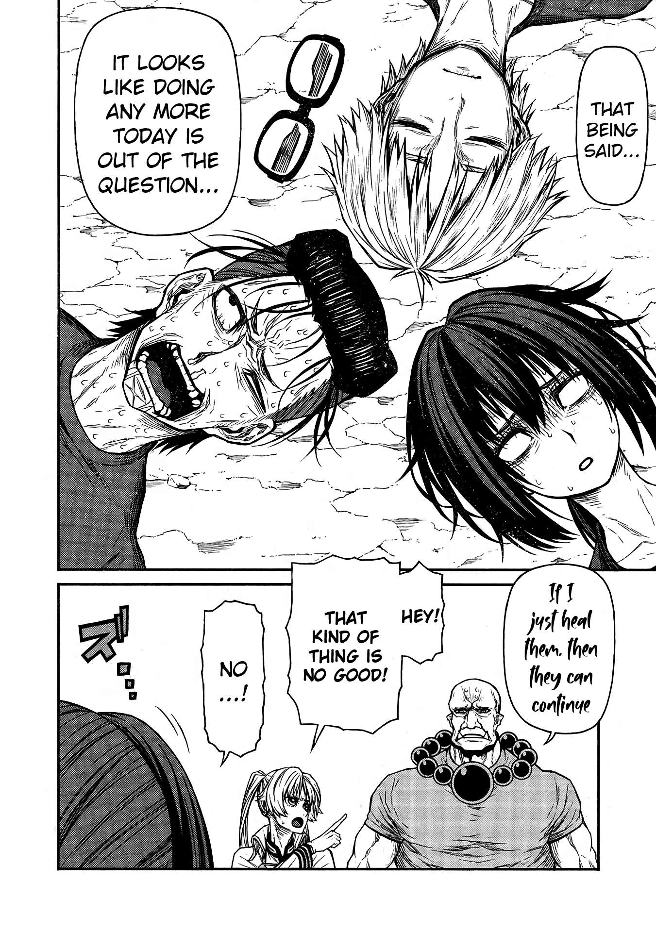 Page 18 of Chapter 44