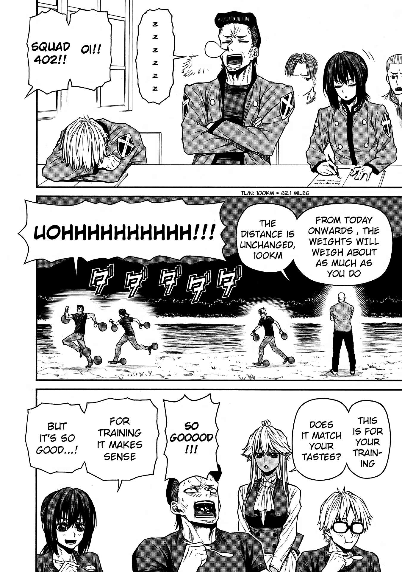 Page 24 of Chapter 44