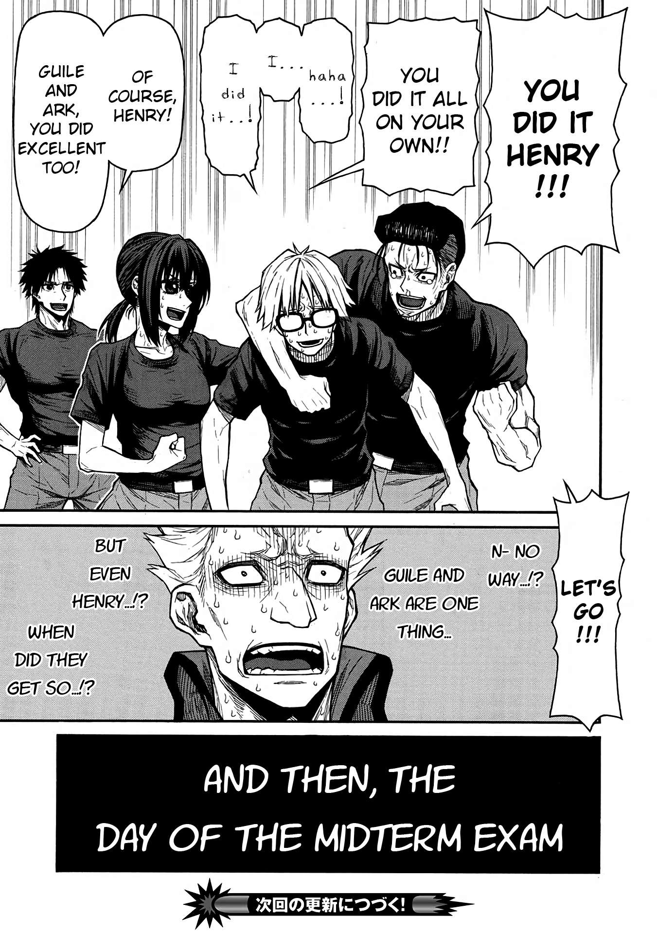Page 29 of Chapter 44