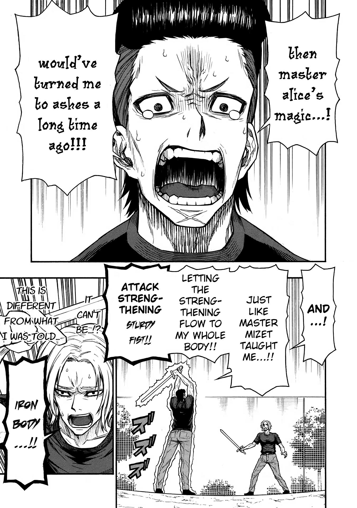 Page 15 of Chapter 45