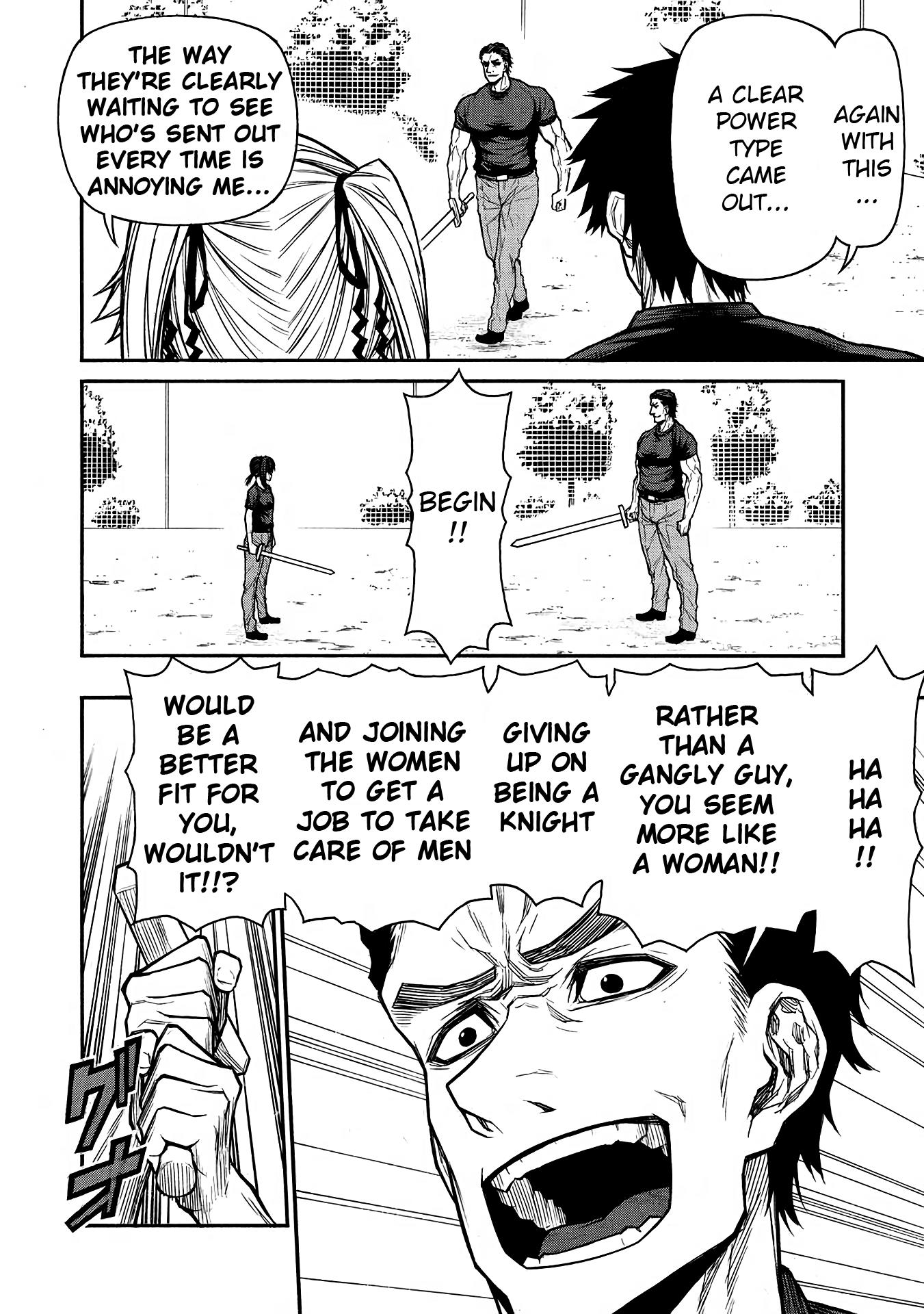 Page 20 of Chapter 45