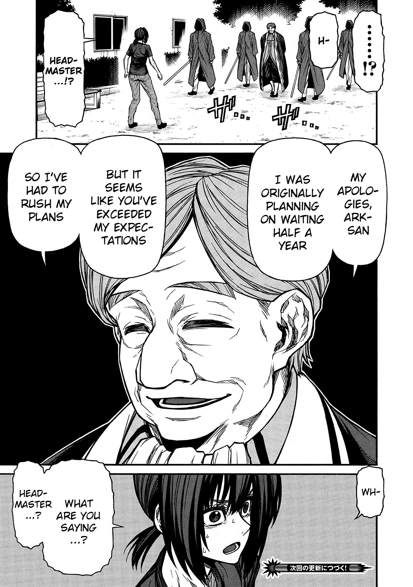 Page 15 of Chapter 46