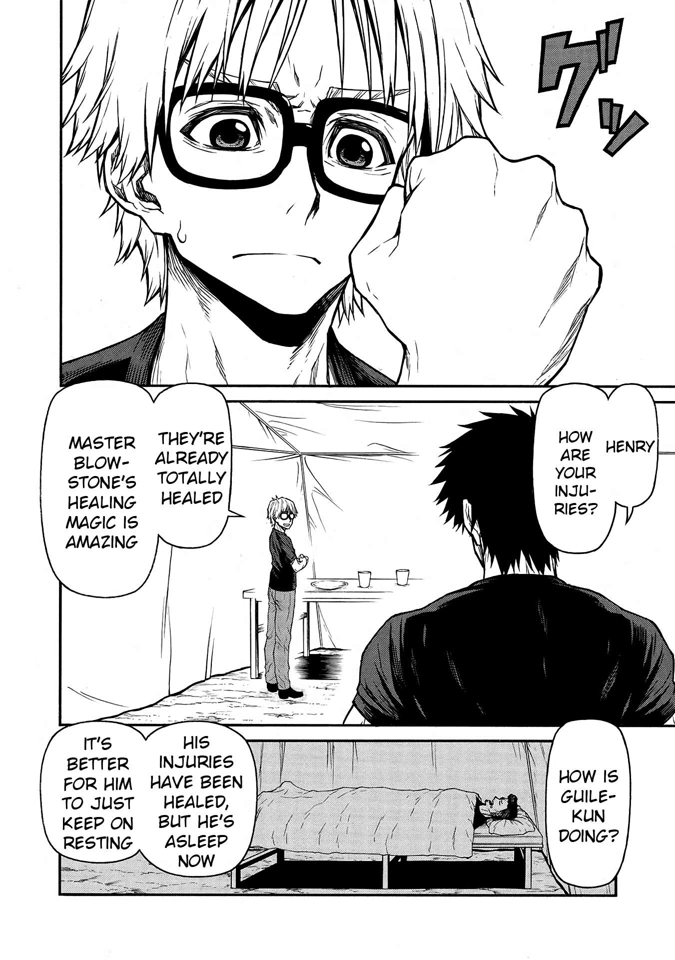Page 2 of Chapter 47