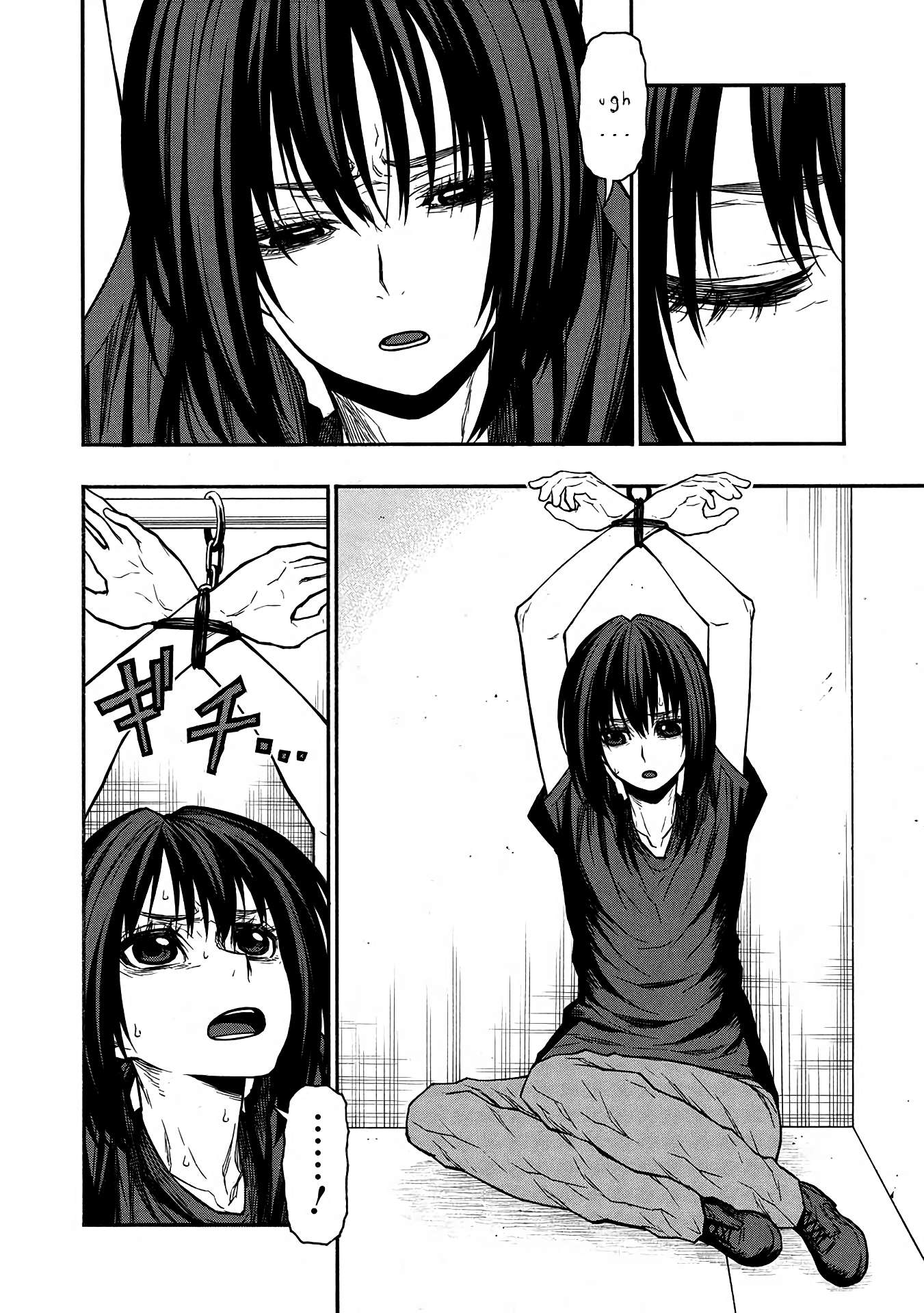 Page 8 of Chapter 47
