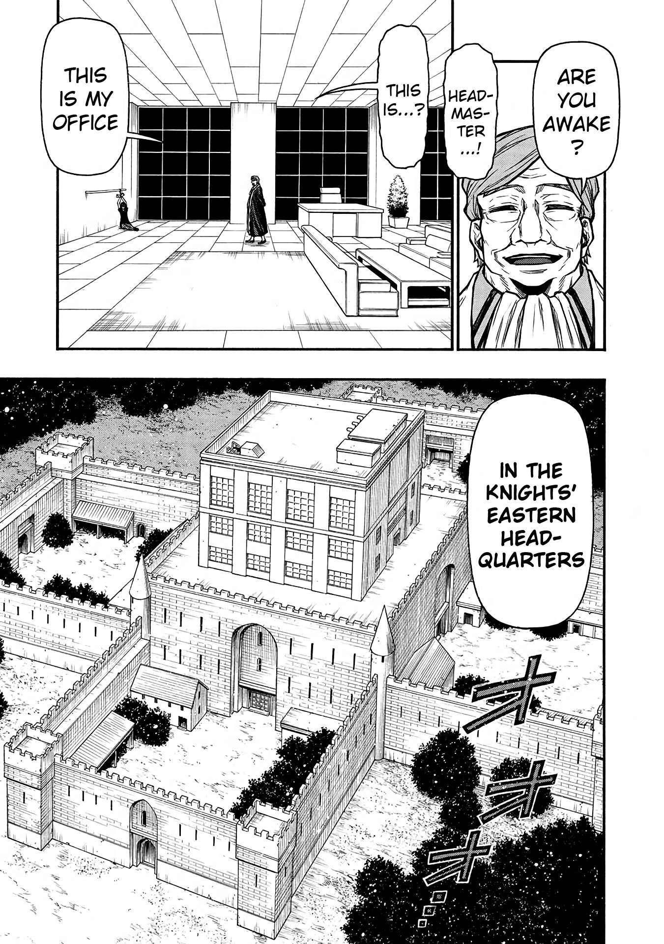 Page 9 of Chapter 47