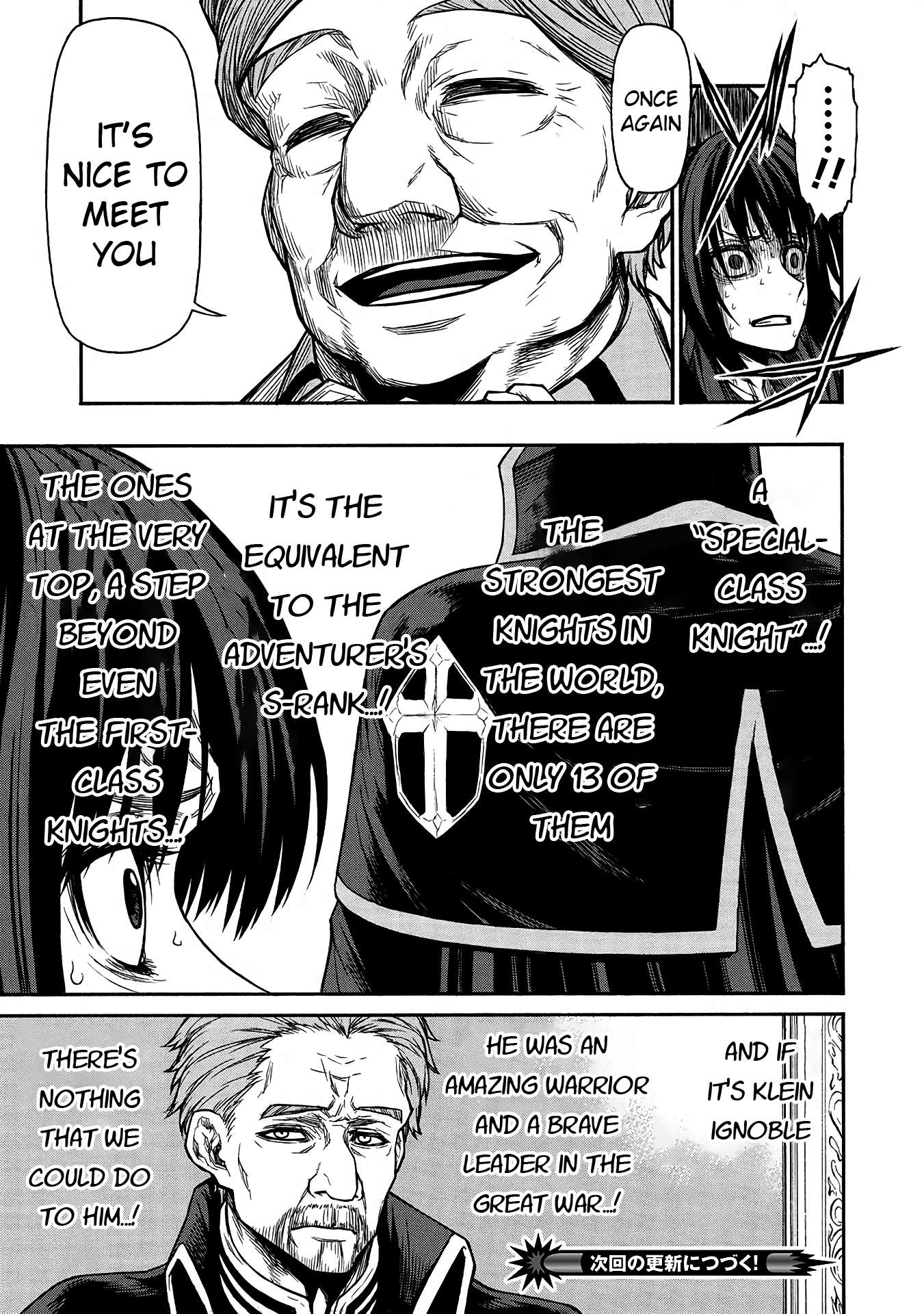 Page 13 of Chapter 47
