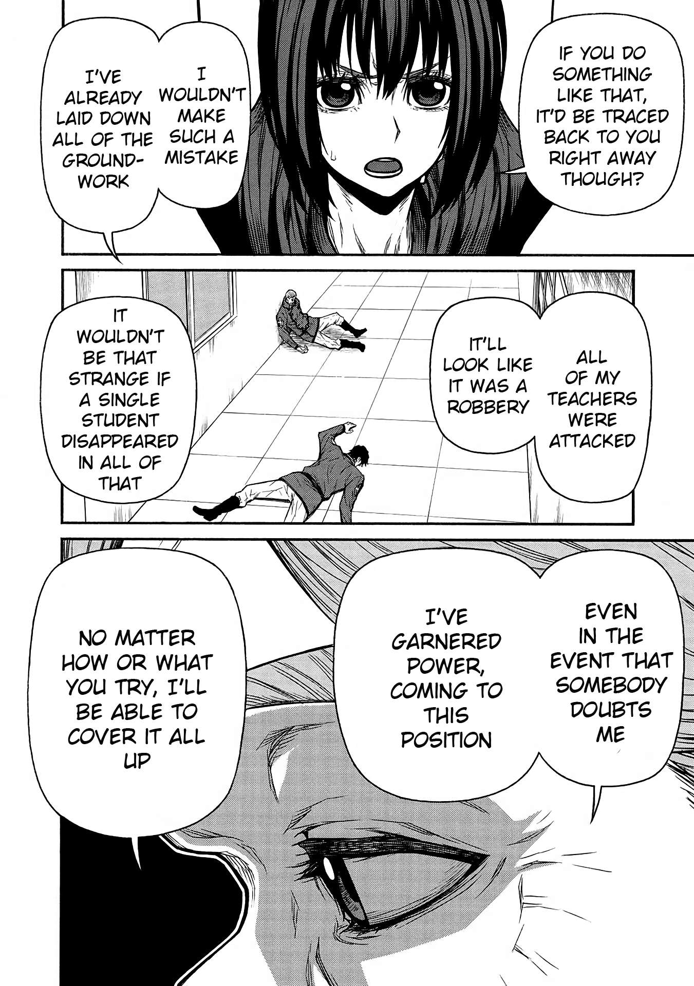 Page 17 of Chapter 47