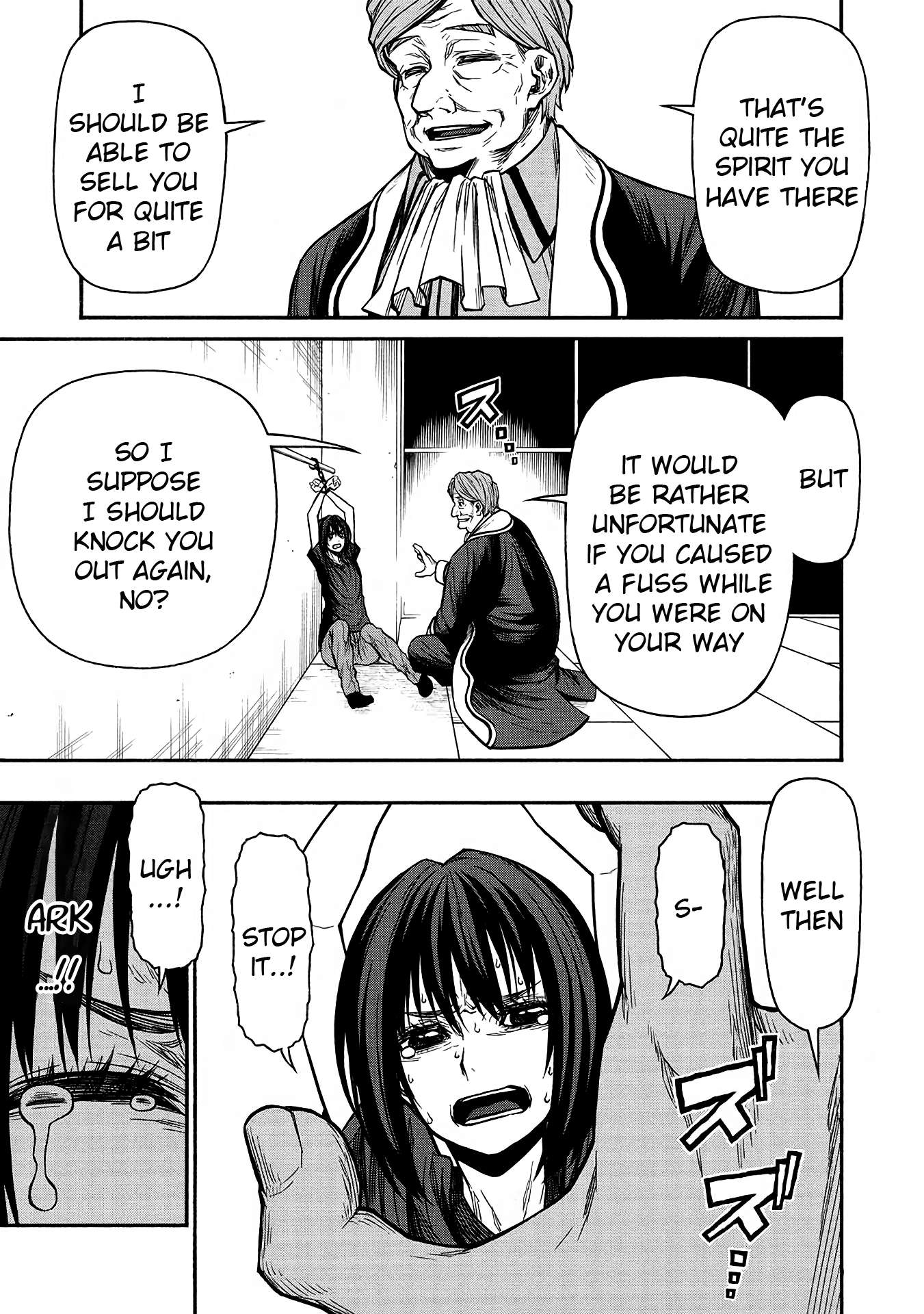 Page 24 of Chapter 47