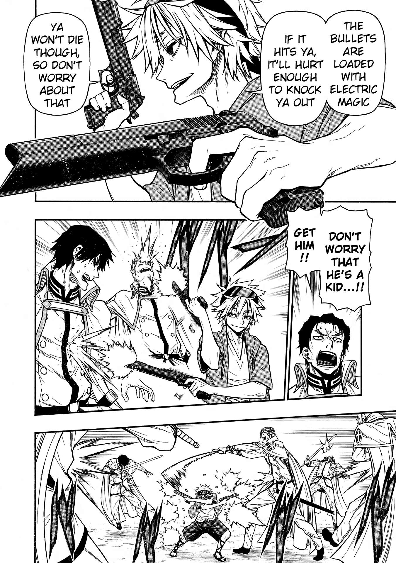 Page 15 of Chapter 48