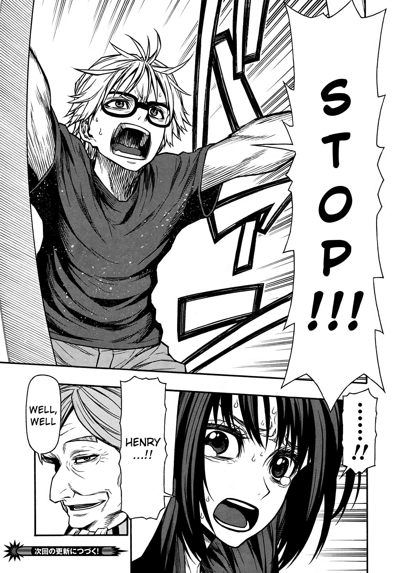 Page 24 of Chapter 48