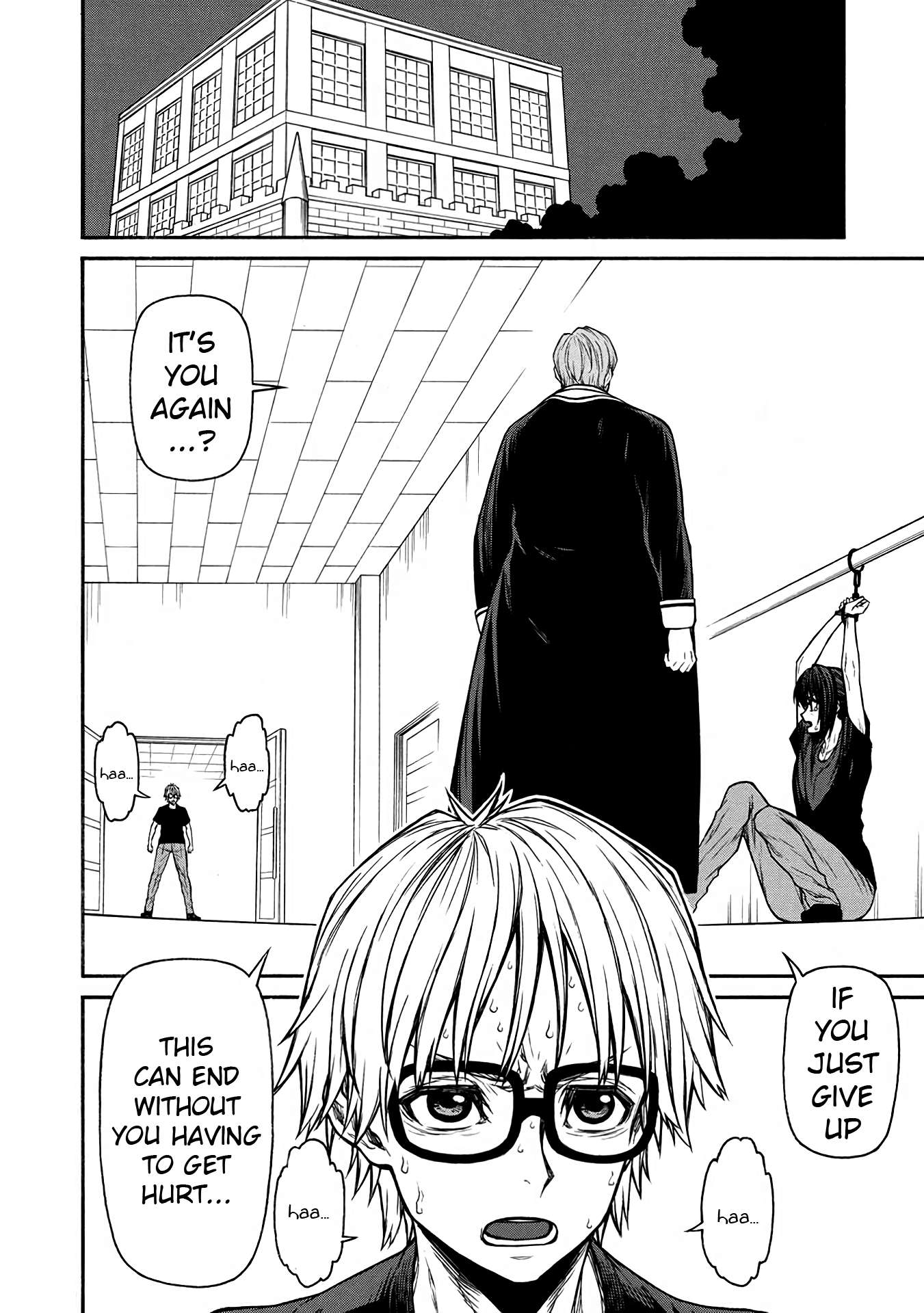 Page 2 of Chapter 49
