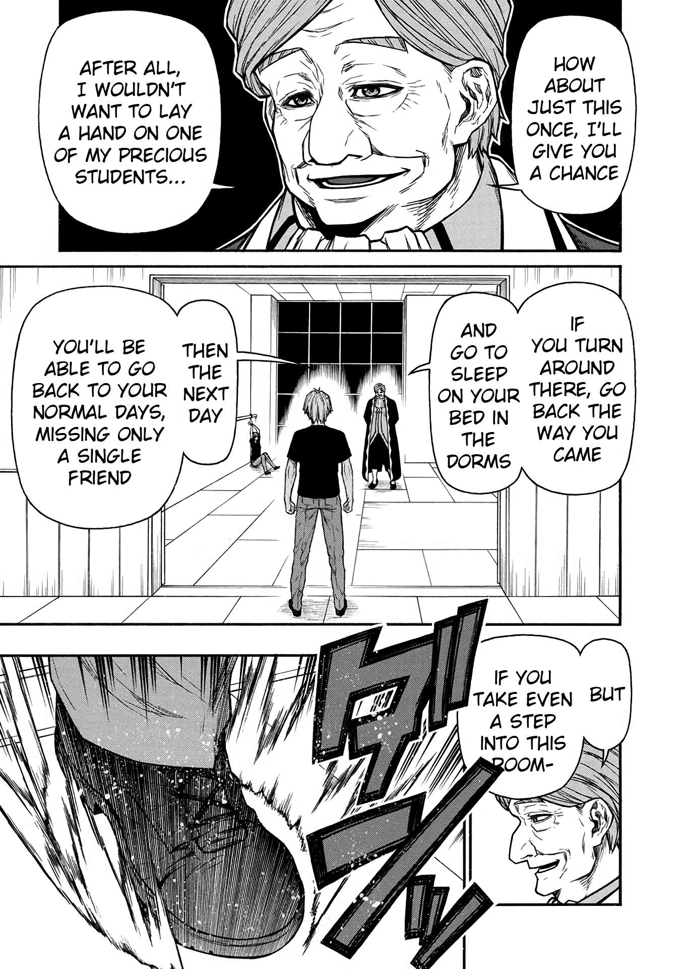 Page 3 of Chapter 49