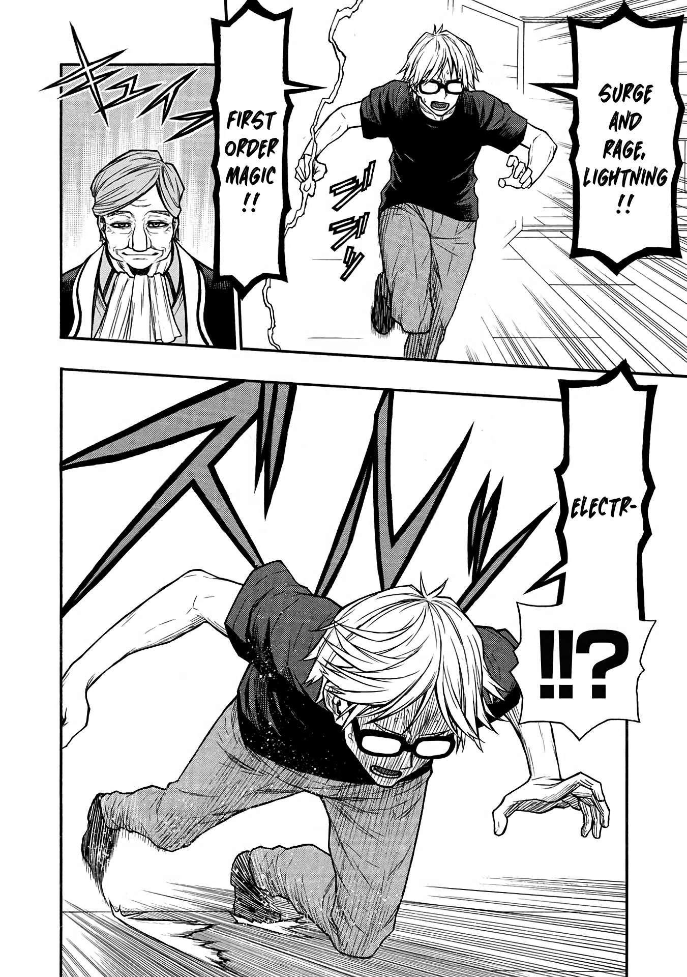 Page 8 of Chapter 49