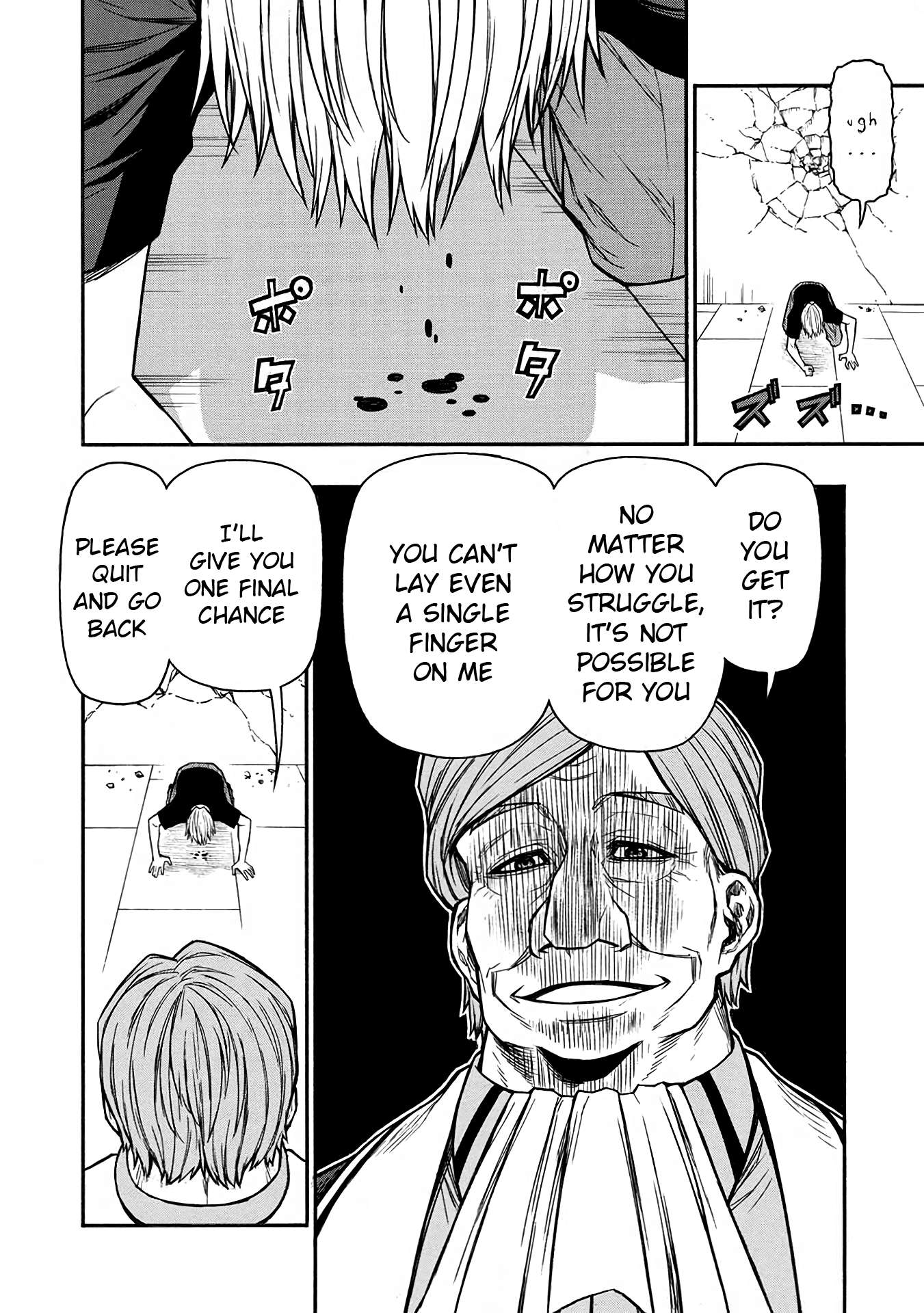 Page 10 of Chapter 49