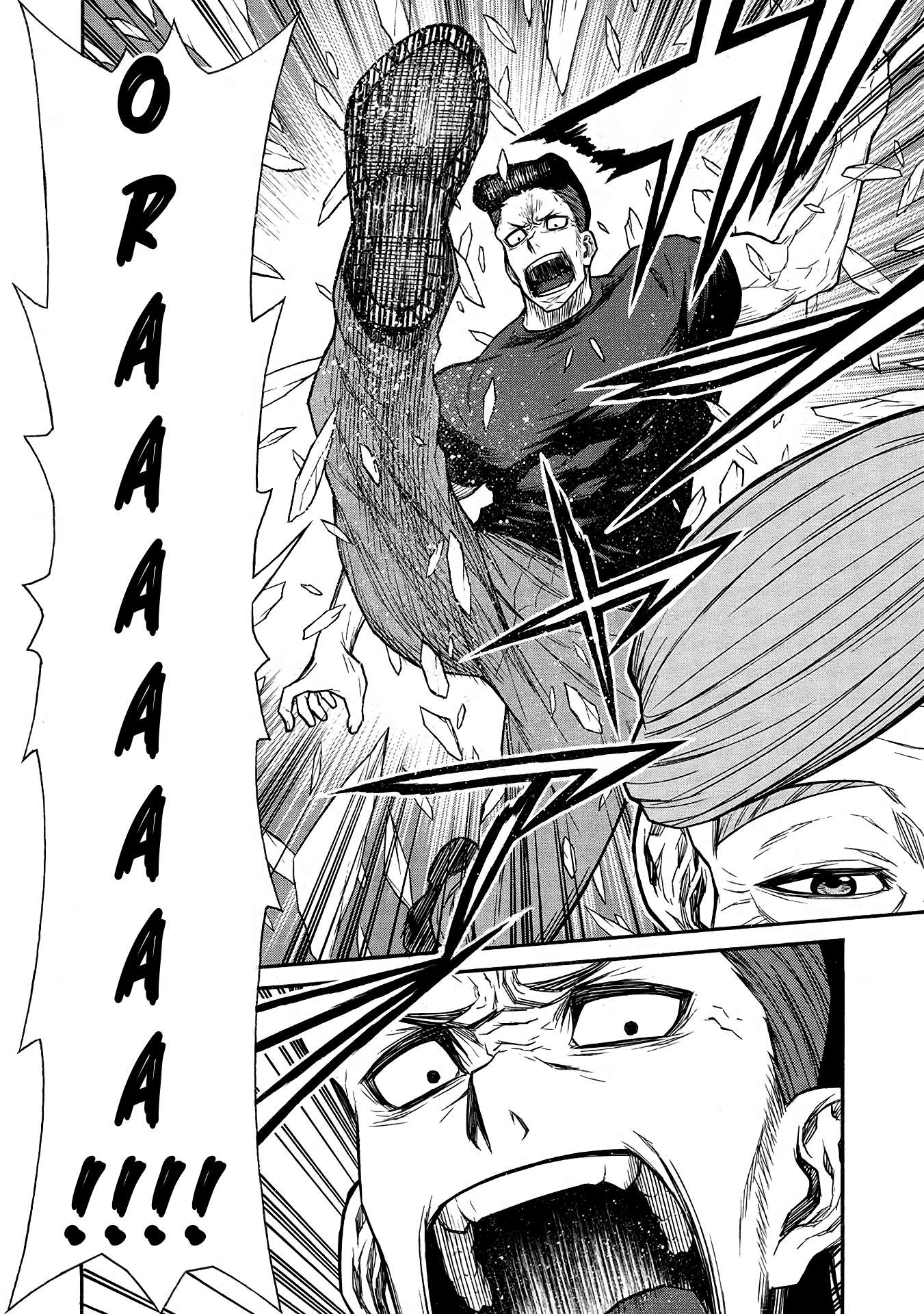 Page 14 of Chapter 49