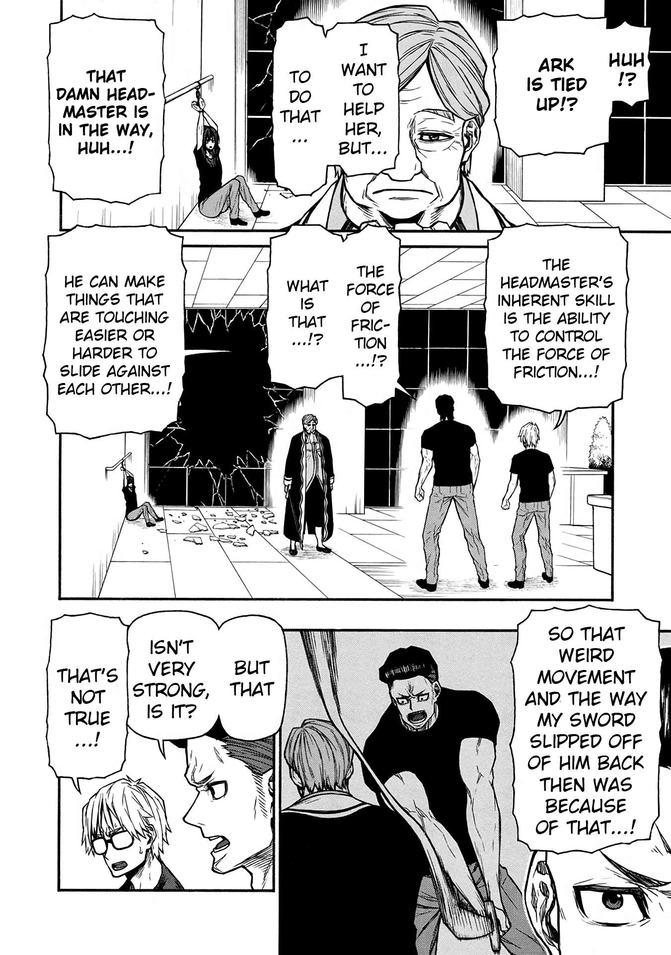 Page 17 of Chapter 49