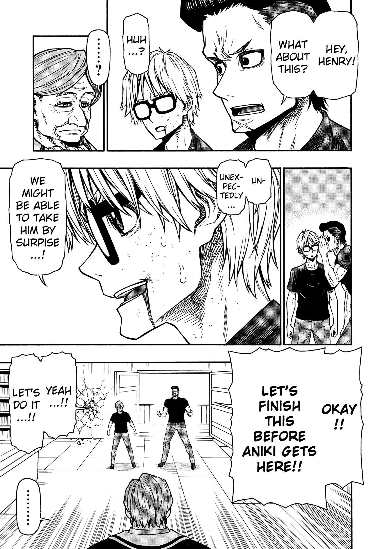 Page 20 of Chapter 49