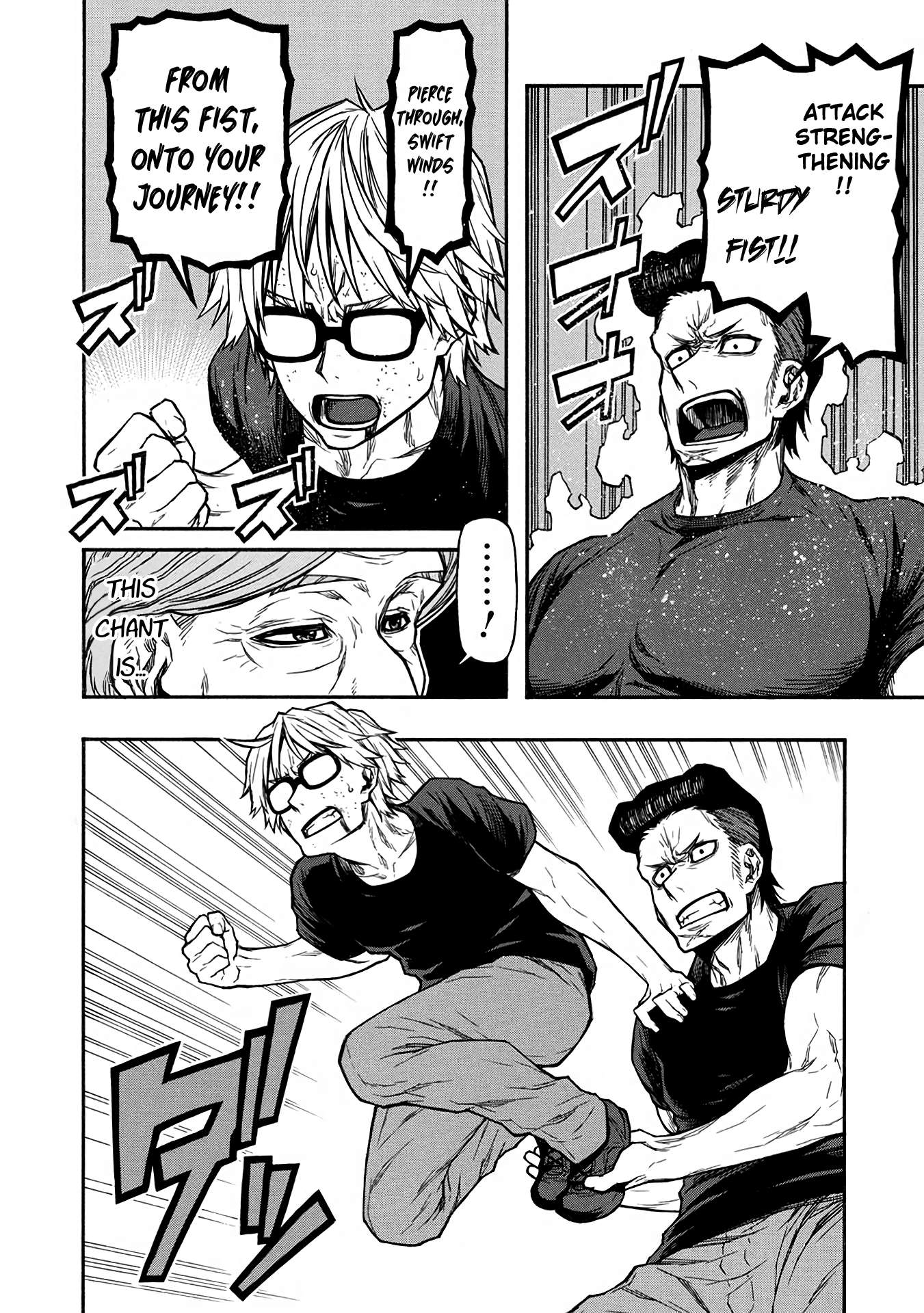 Page 21 of Chapter 49