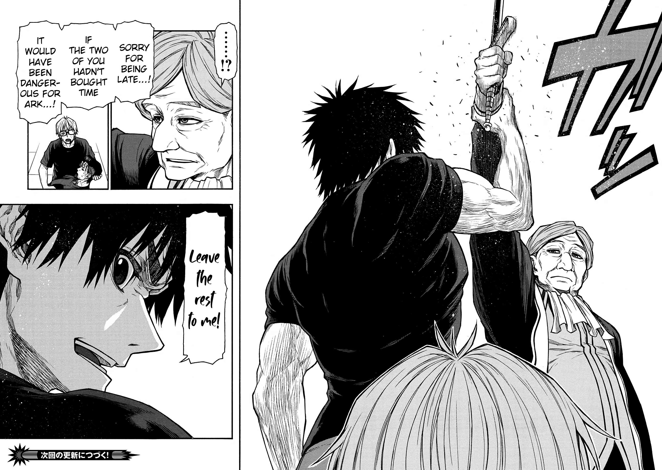 Page 30 of Chapter 49