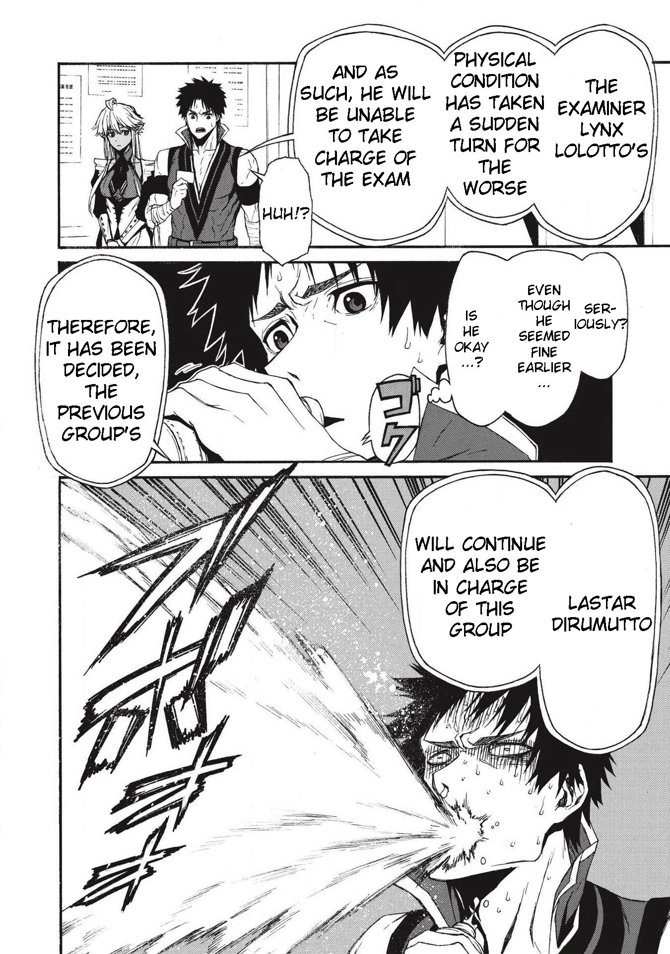 Page 2 of Chapter 5