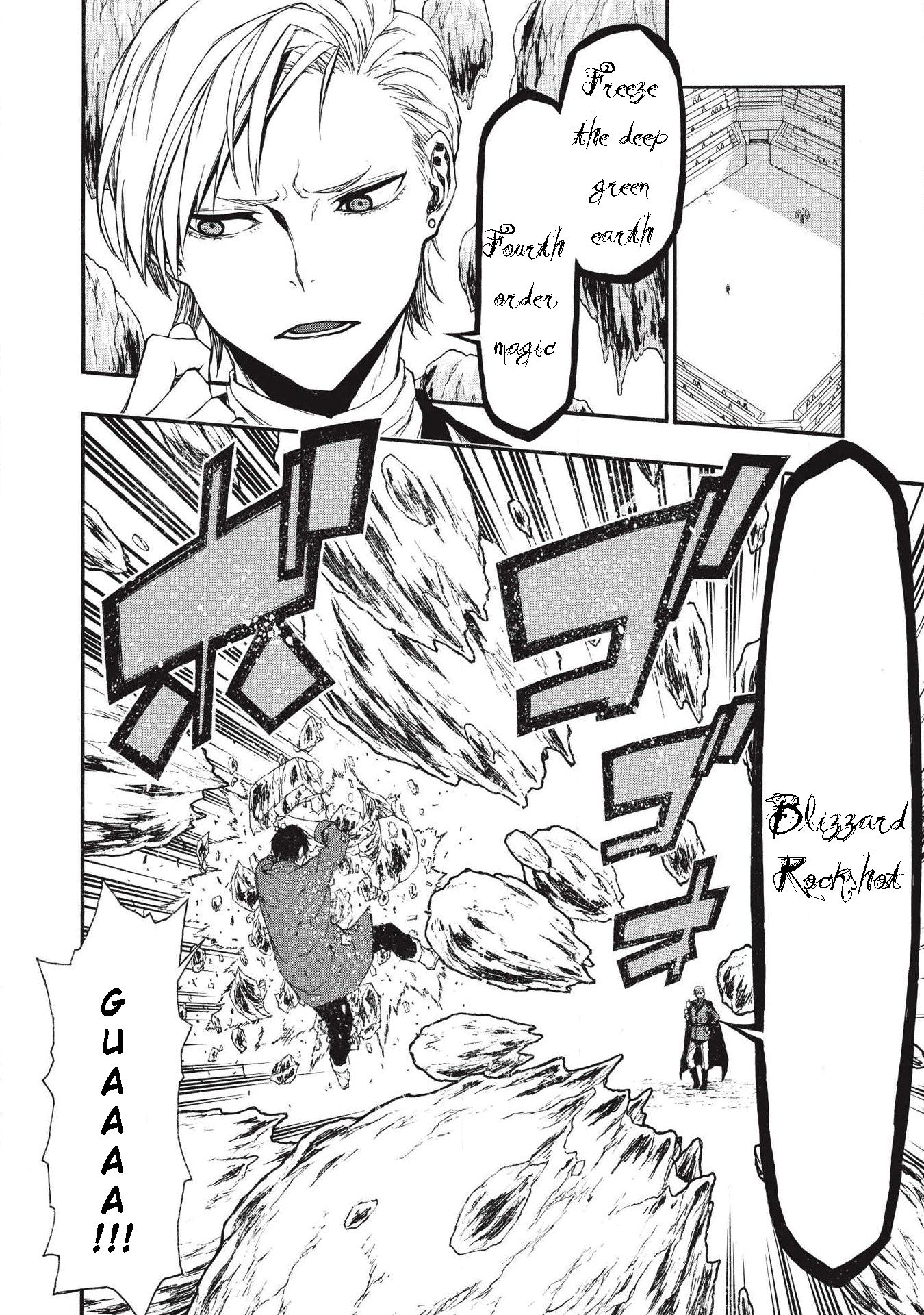 Page 6 of Chapter 5