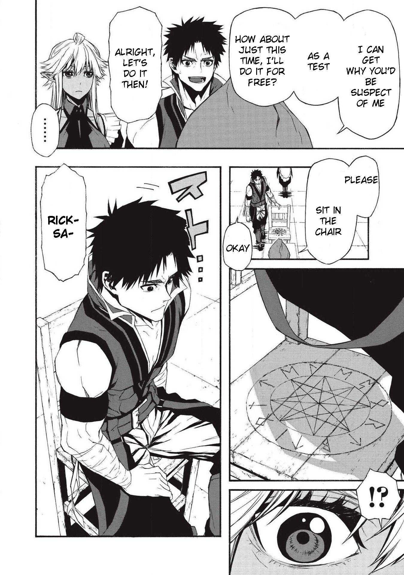 Page 12 of Chapter 5