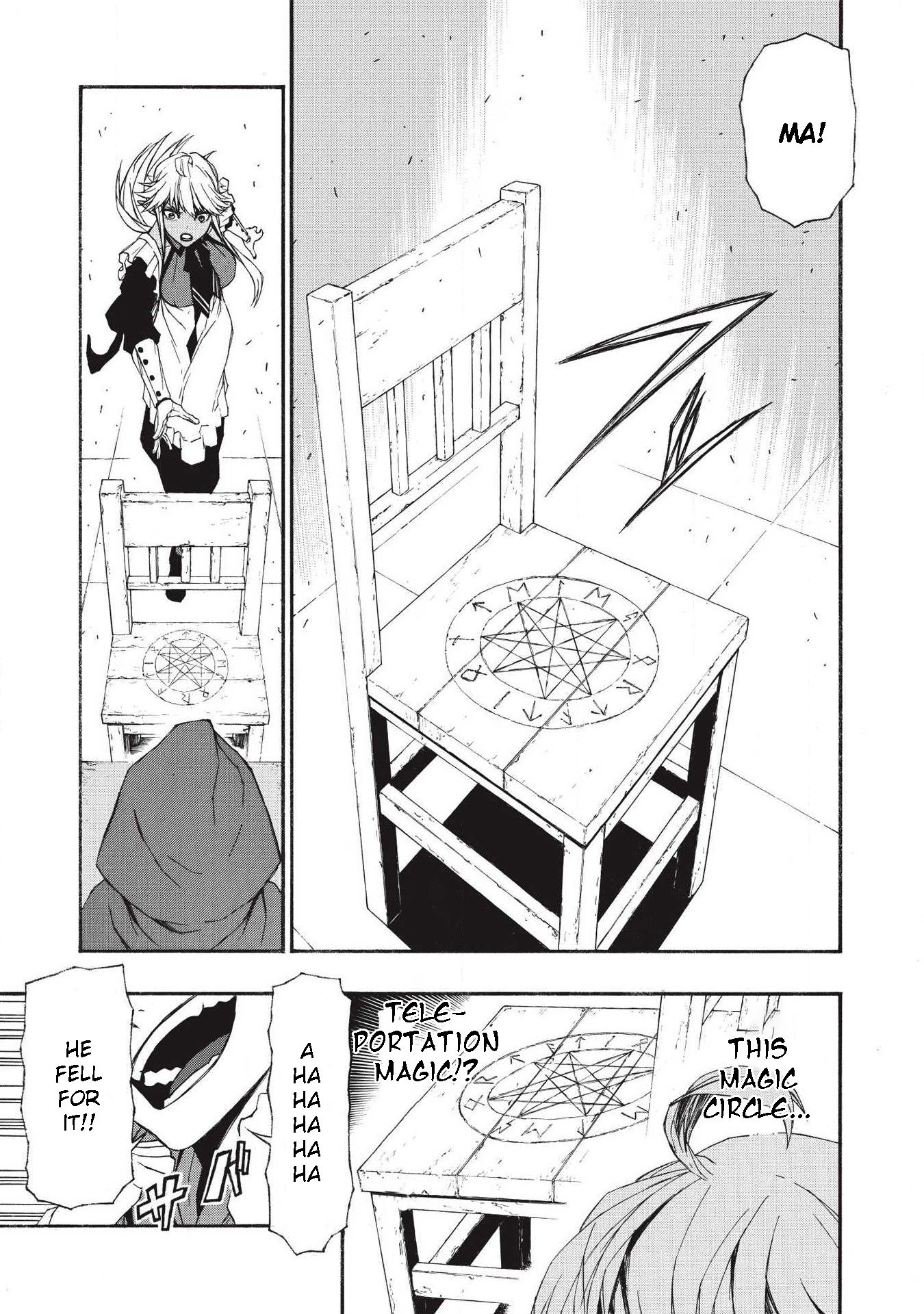 Page 13 of Chapter 5