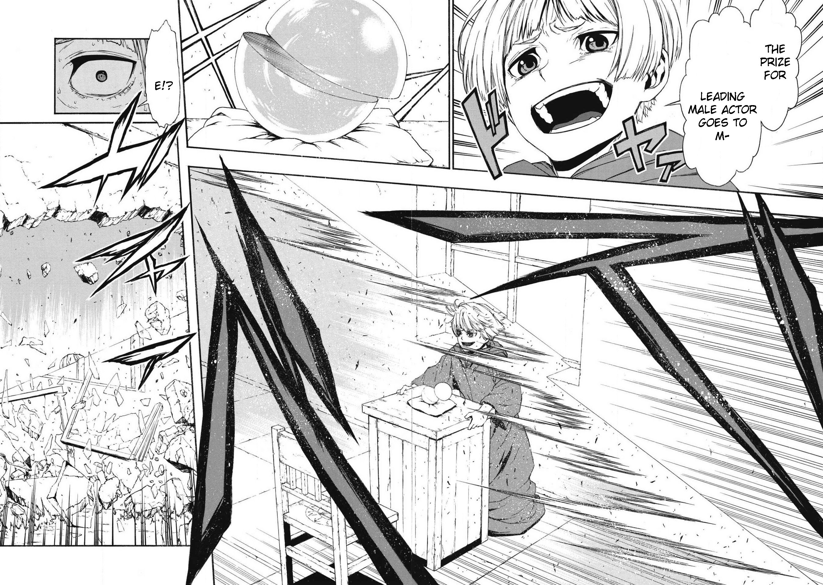 Page 14 of Chapter 5