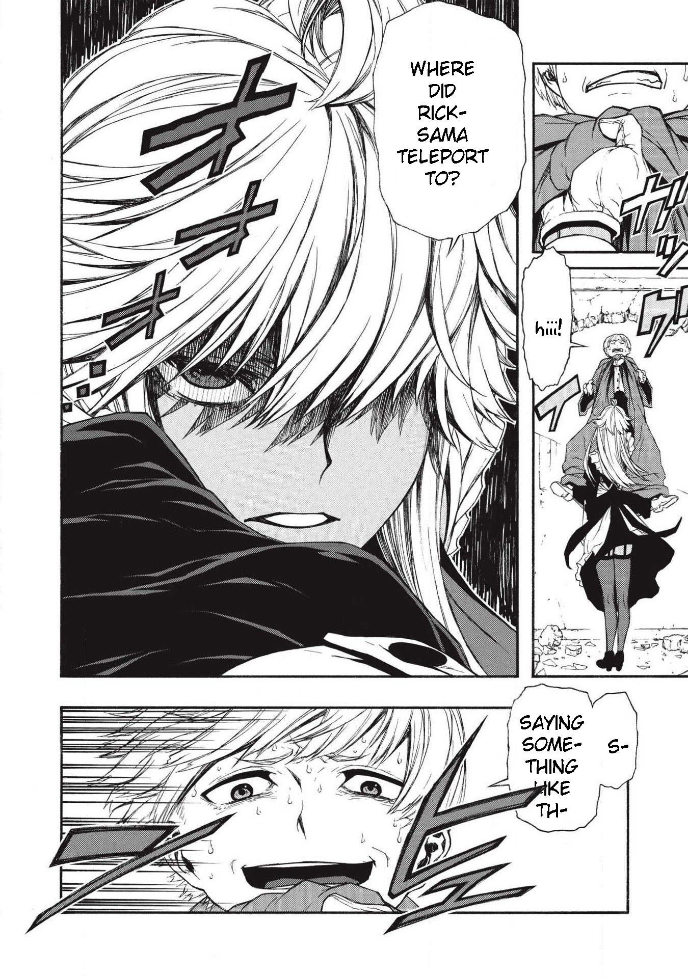 Page 15 of Chapter 5